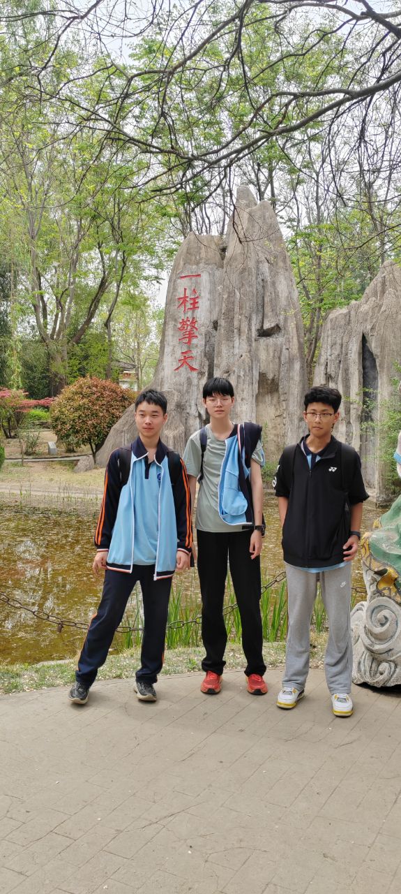 304am永利集团官网(中国)有限公司-Official Website