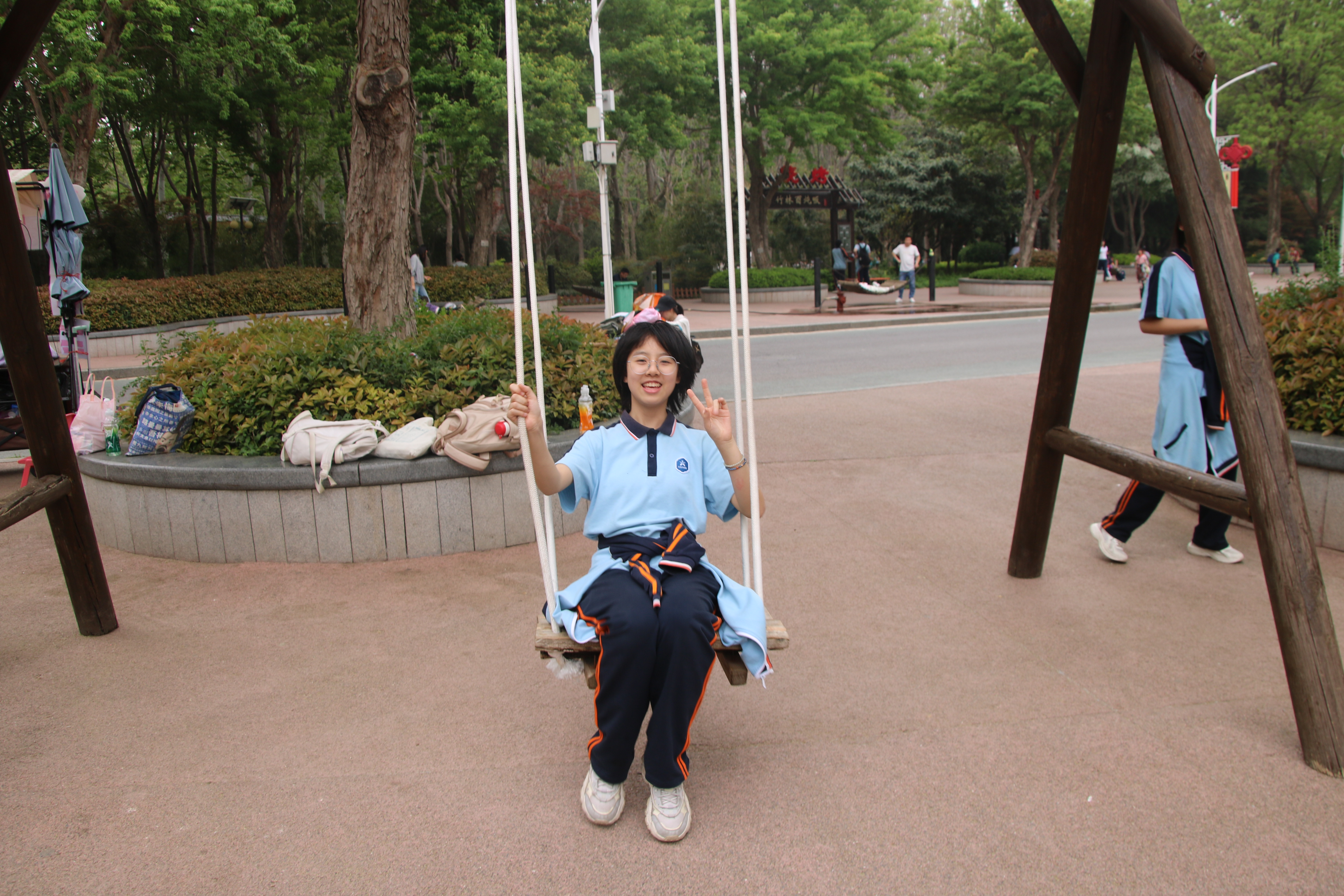 304am永利集团官网(中国)有限公司-Official Website