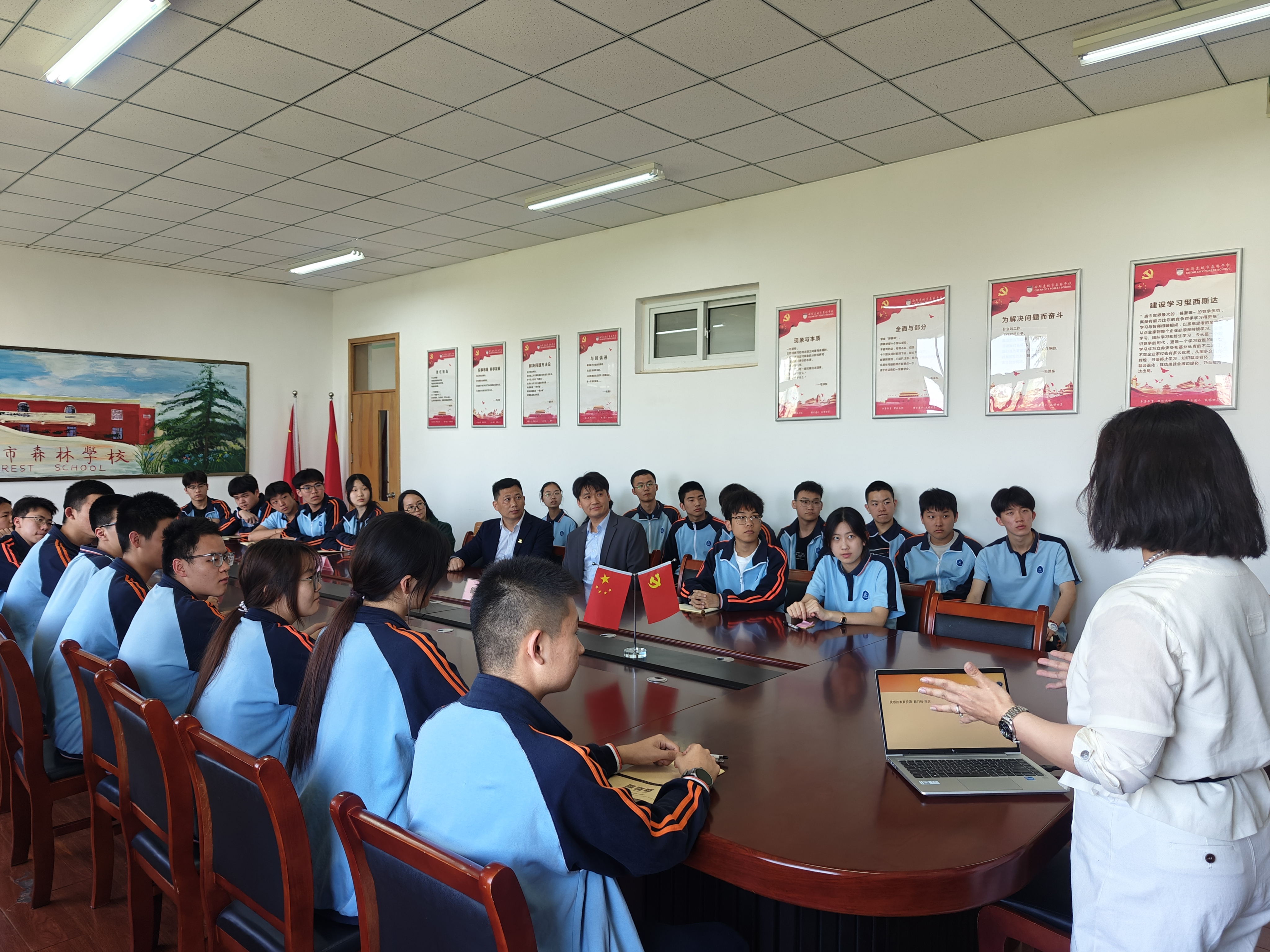 304am永利集团官网(中国)有限公司-Official Website