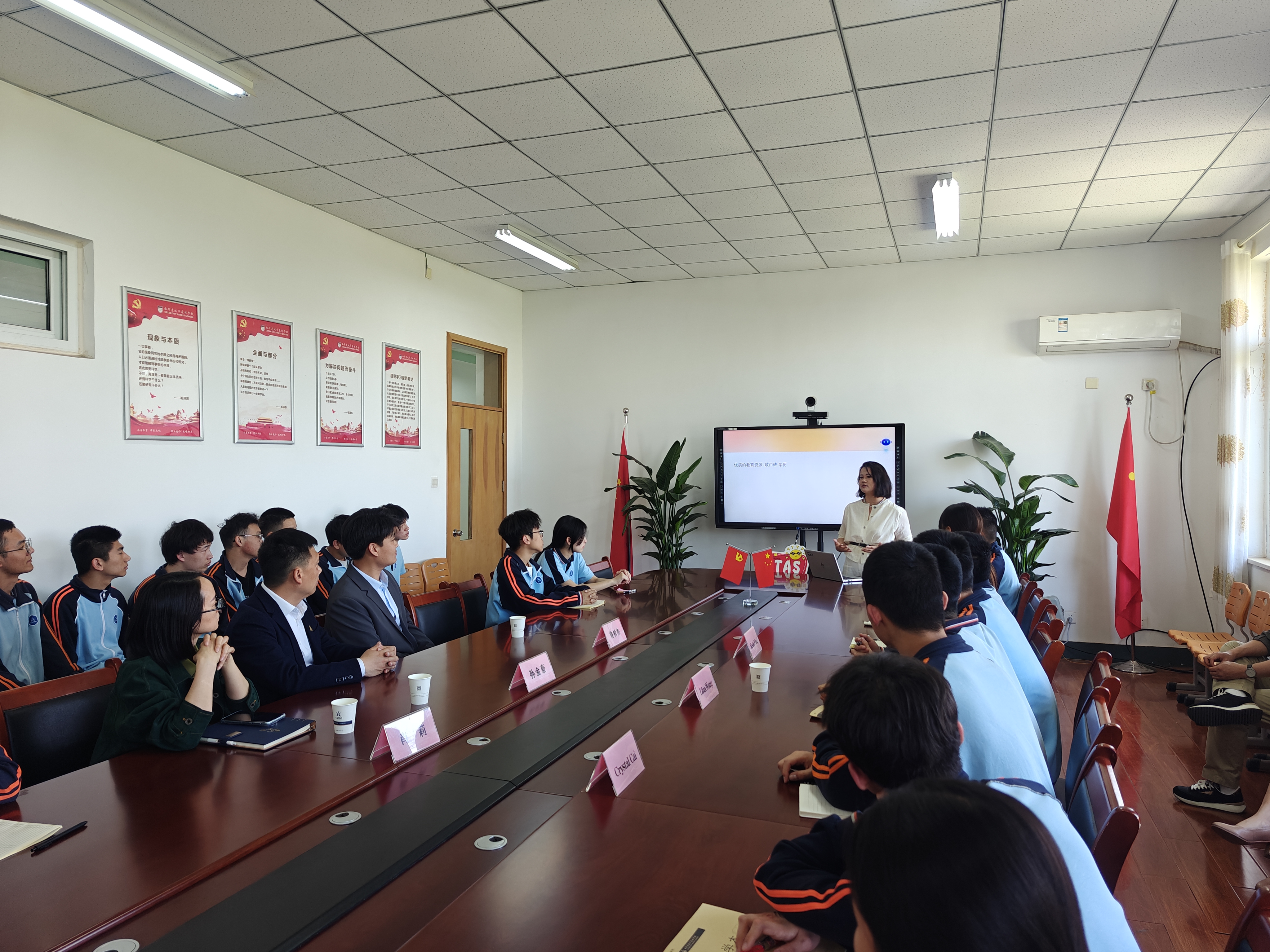 304am永利集团官网(中国)有限公司-Official Website