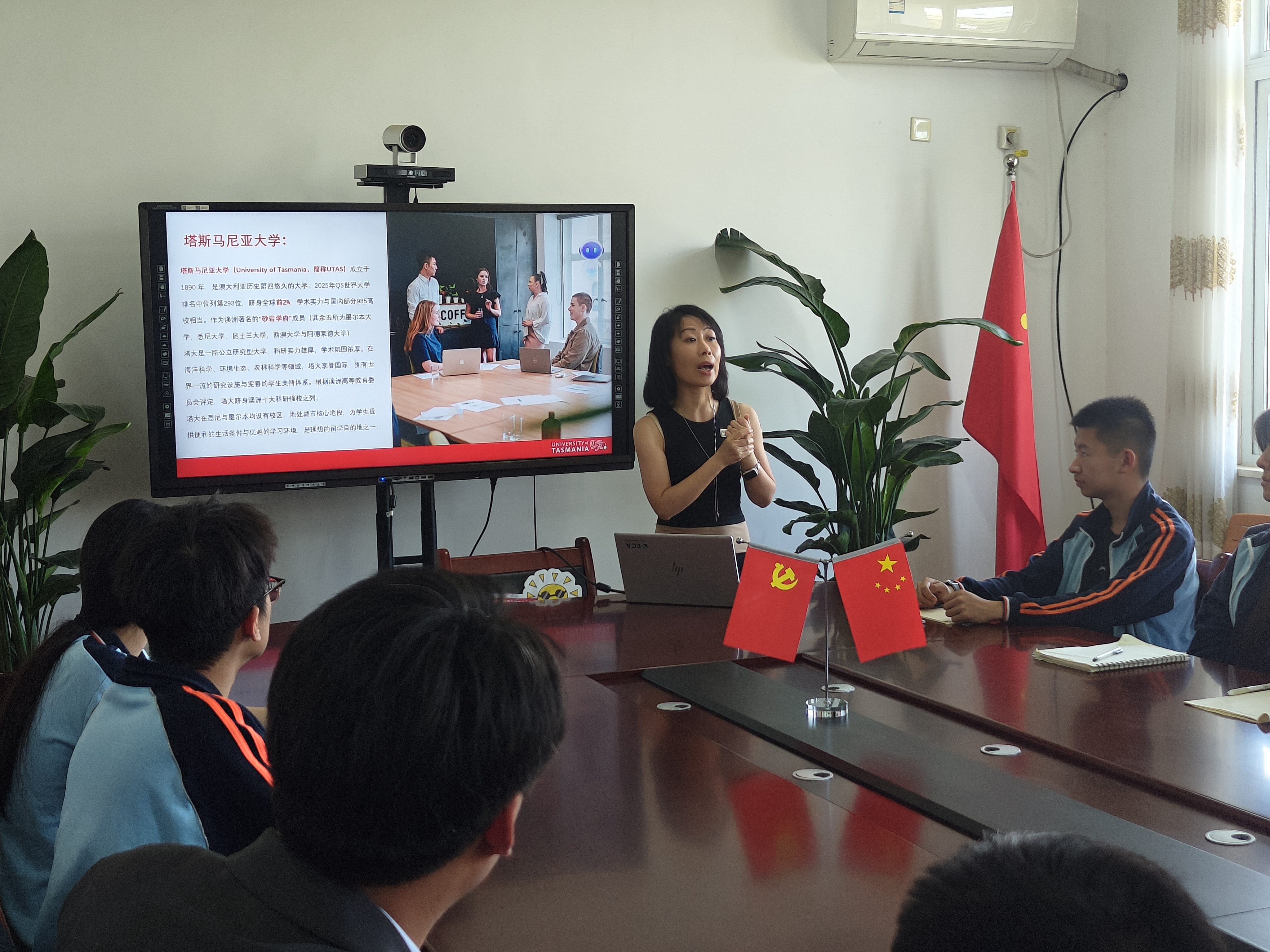 304am永利集团官网(中国)有限公司-Official Website