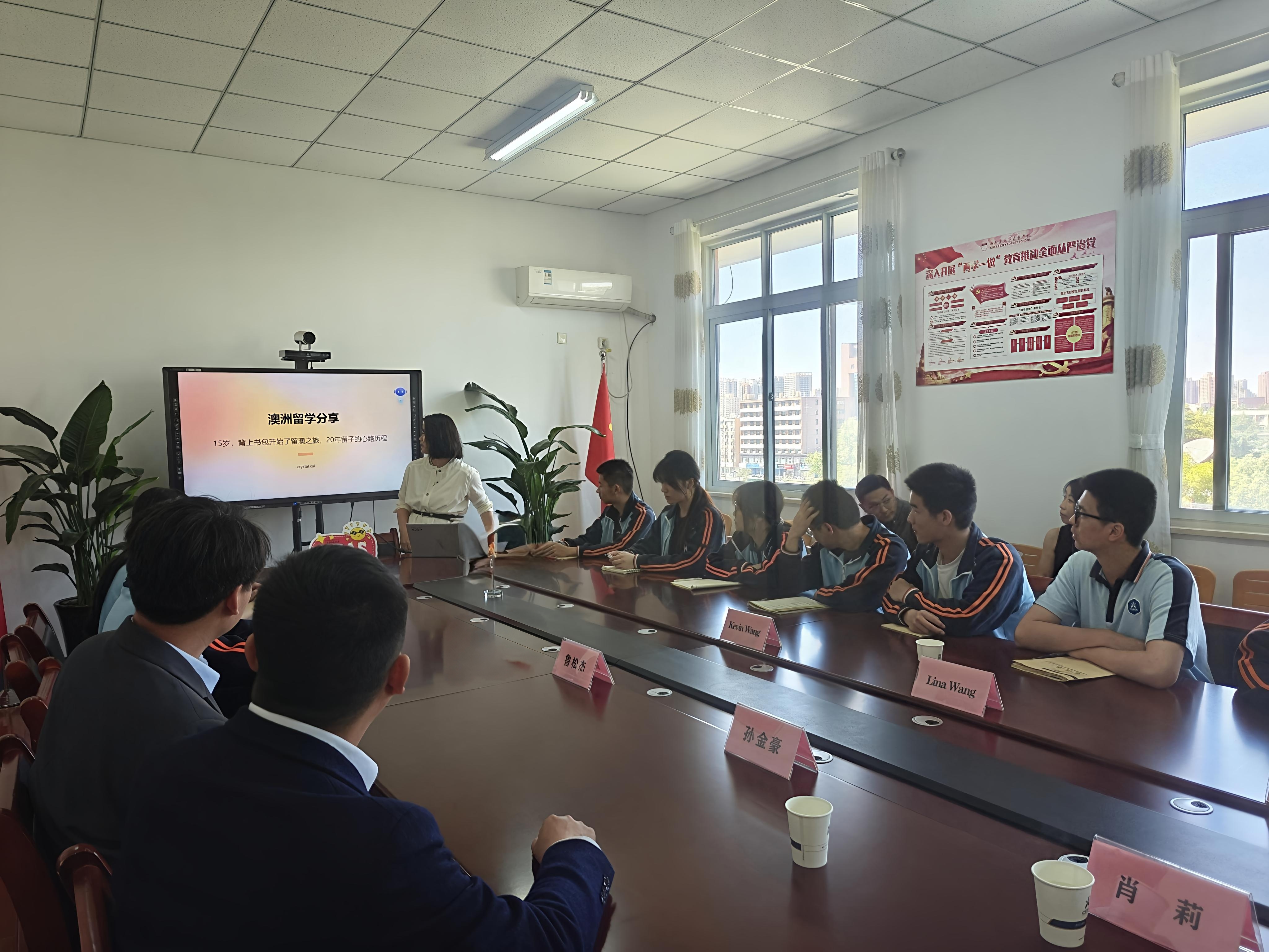 304am永利集团官网(中国)有限公司-Official Website