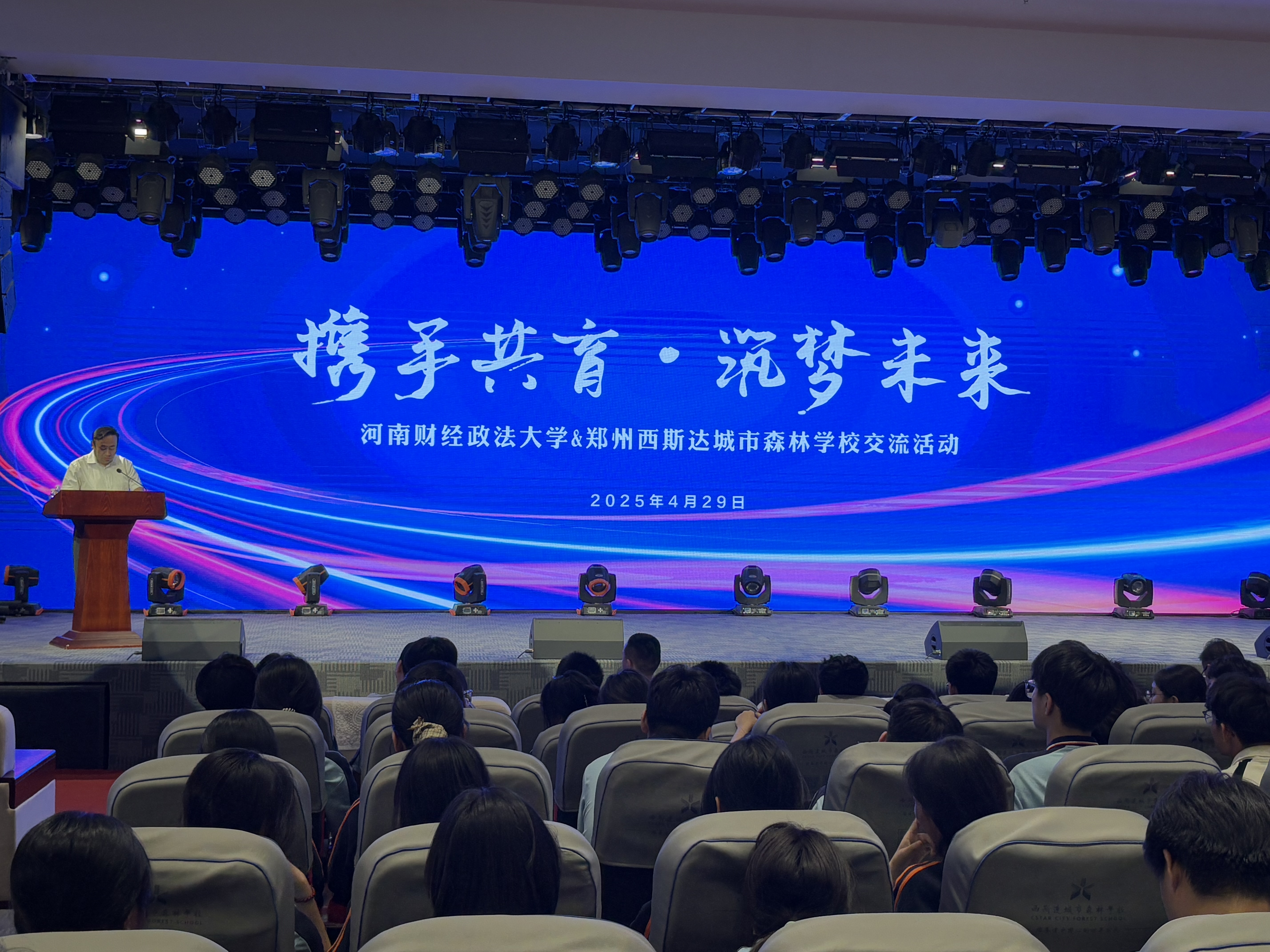 304am永利集团官网(中国)有限公司-Official Website