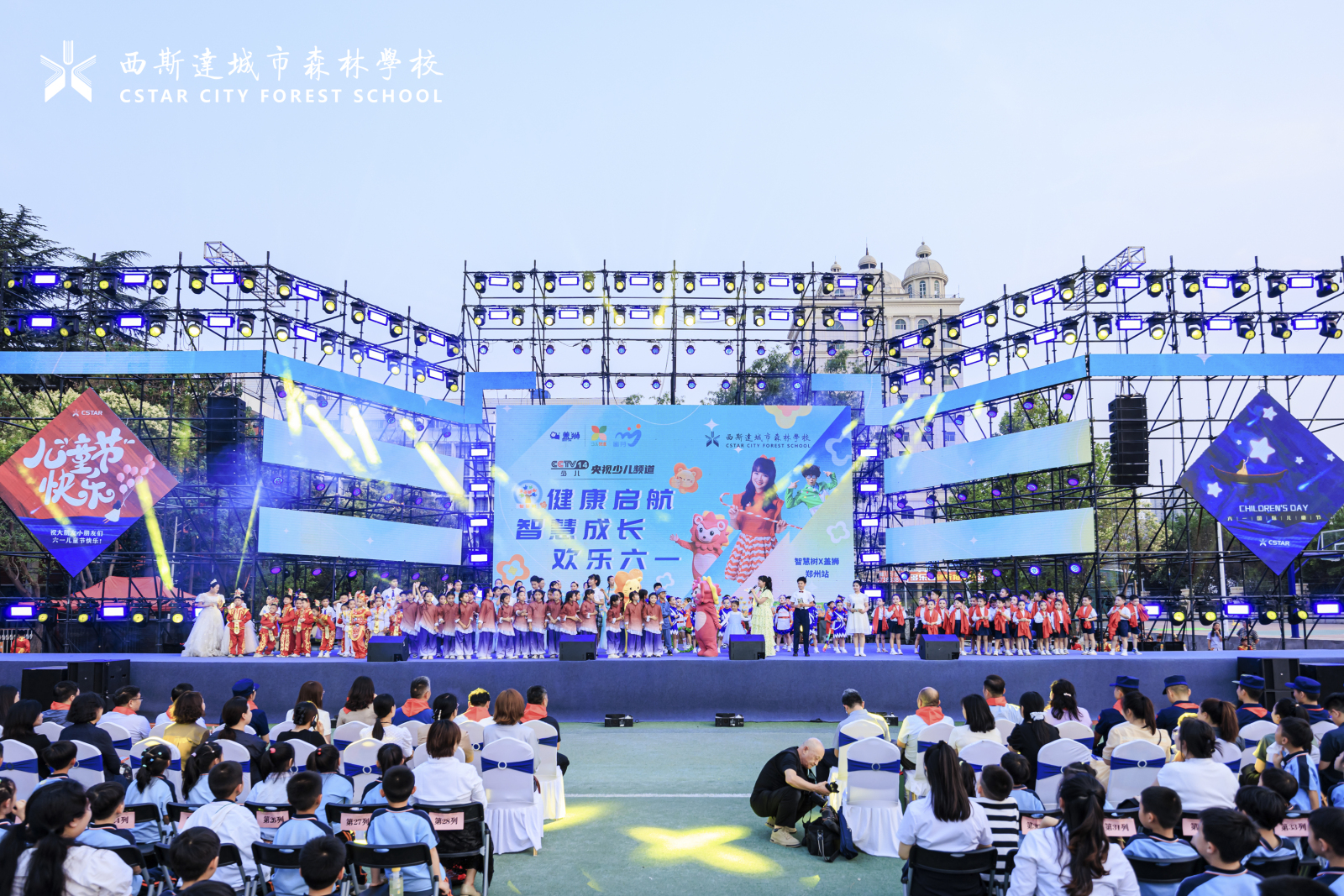 304am永利集团官网(中国)有限公司-Official Website