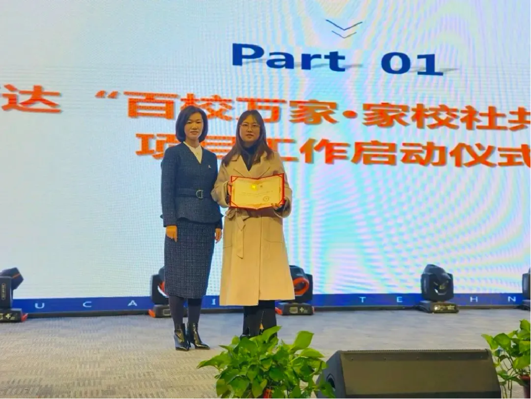 304am永利集团官网(中国)有限公司-Official Website