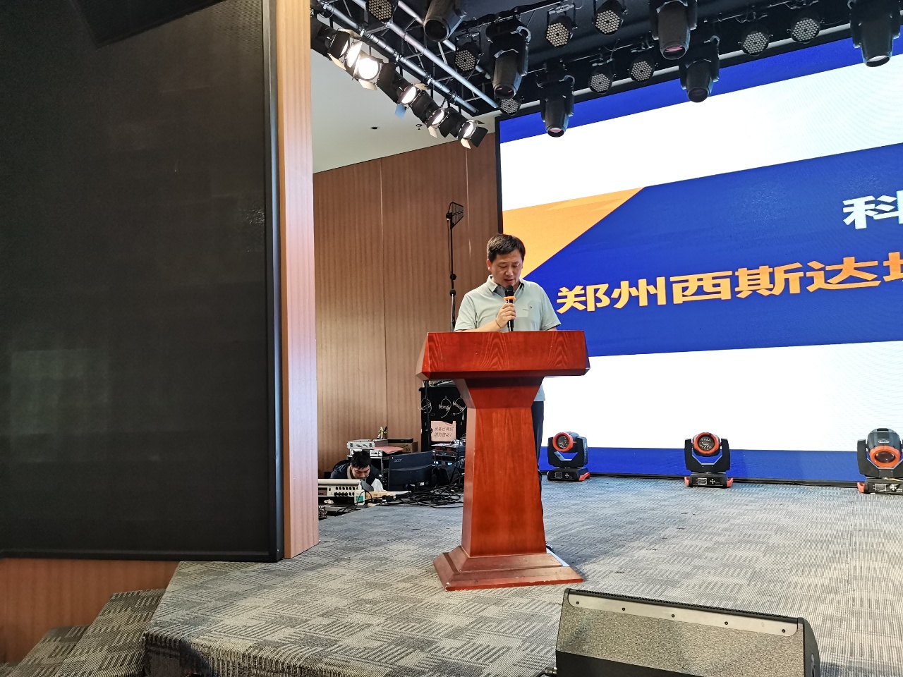 304am永利集团官网(中国)有限公司-Official Website