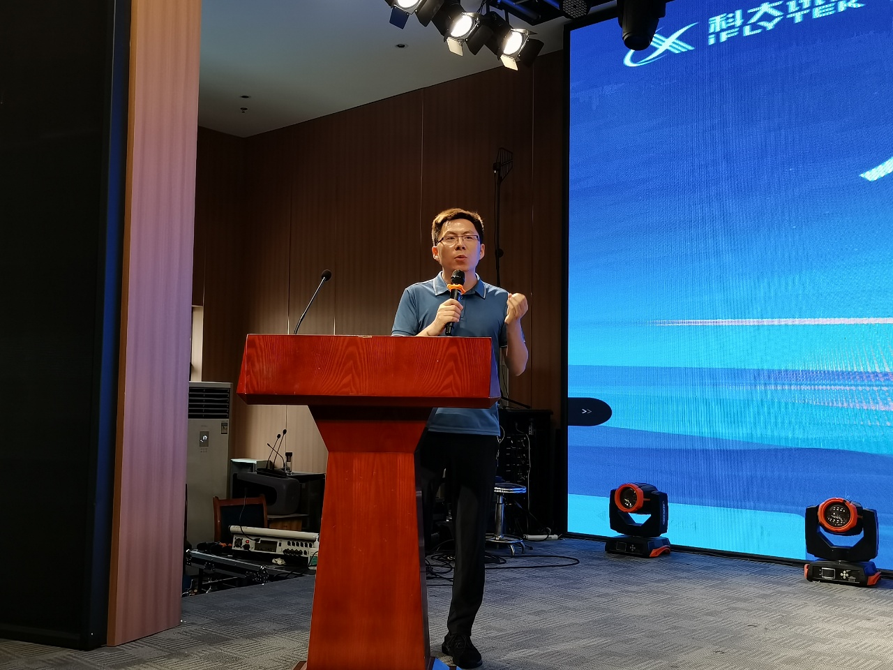 304am永利集团官网(中国)有限公司-Official Website