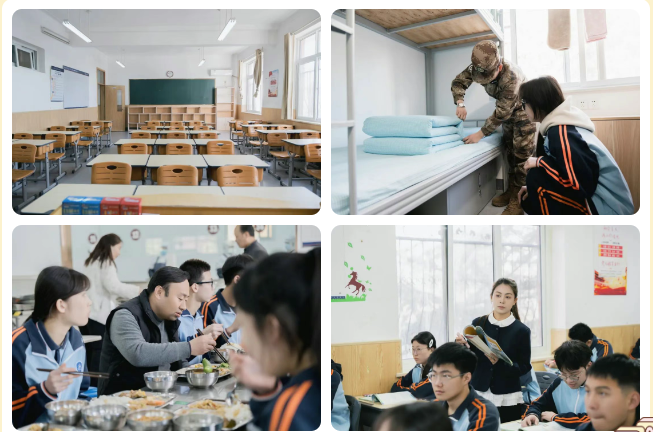 304am永利集团官网(中国)有限公司-Official Website