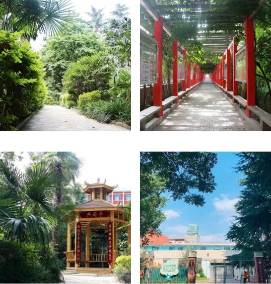 304am永利集团官网(中国)有限公司-Official Website