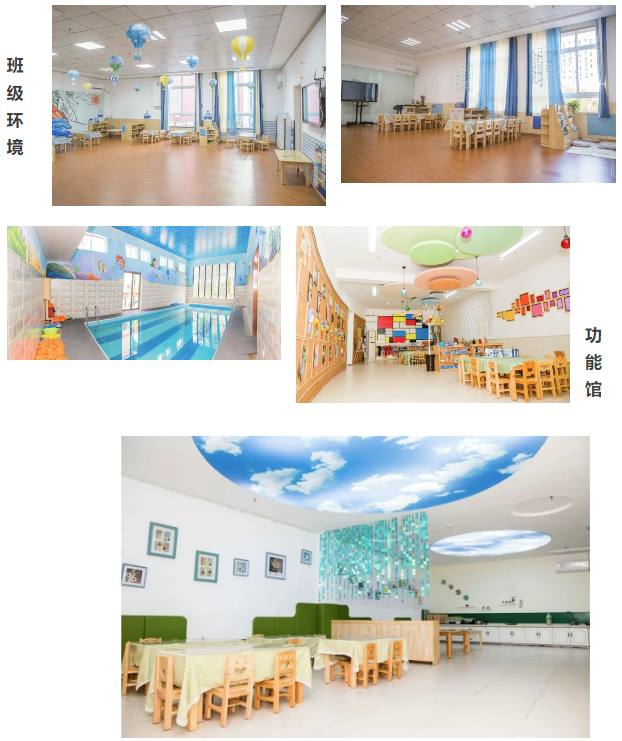 304am永利集团官网(中国)有限公司-Official Website