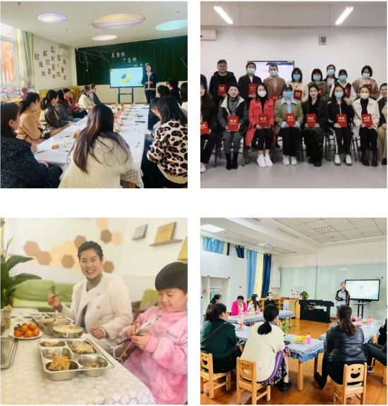 304am永利集团官网(中国)有限公司-Official Website