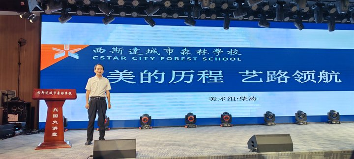 304am永利集团官网(中国)有限公司-Official Website