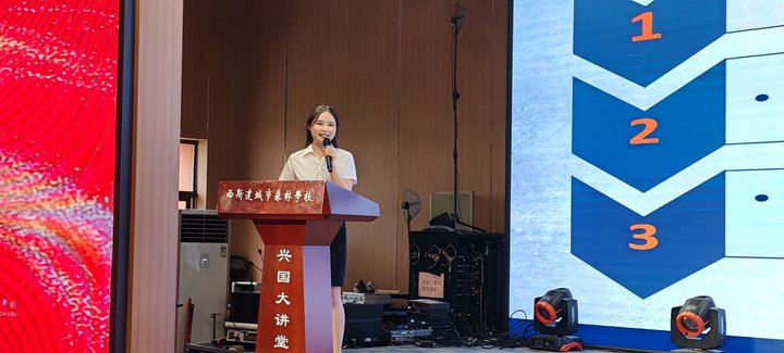 304am永利集团官网(中国)有限公司-Official Website