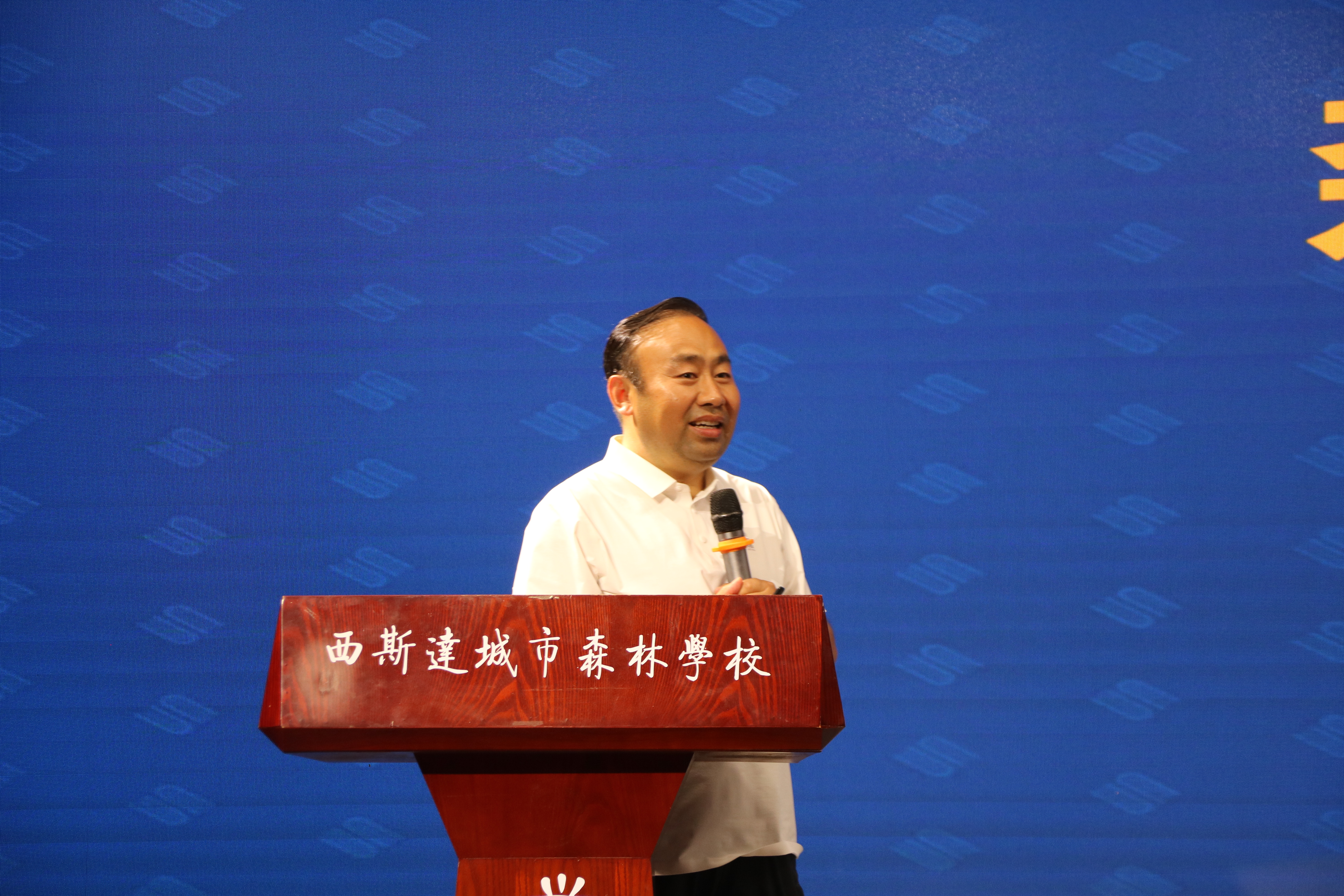 304am永利集团官网(中国)有限公司-Official Website