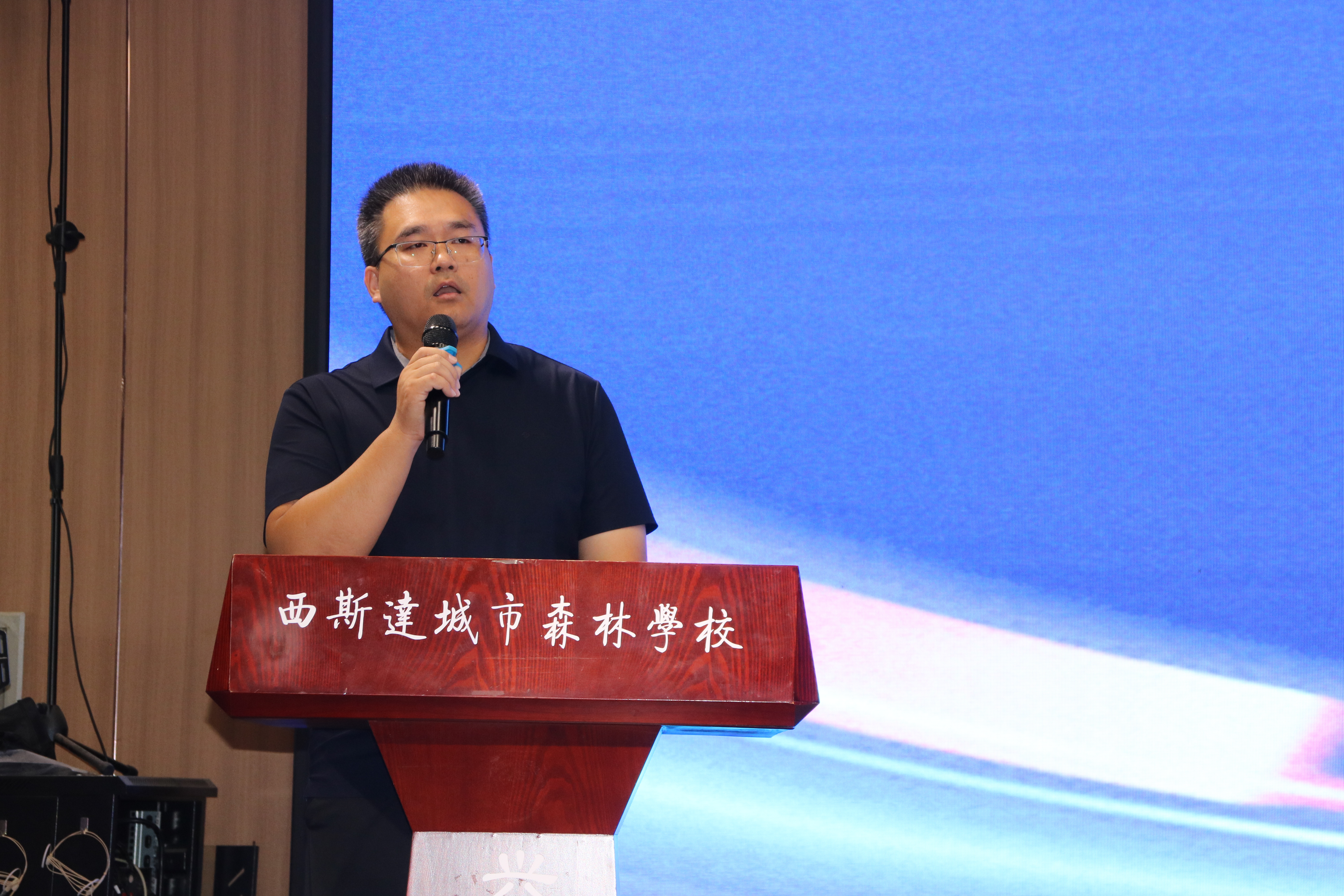 304am永利集团官网(中国)有限公司-Official Website