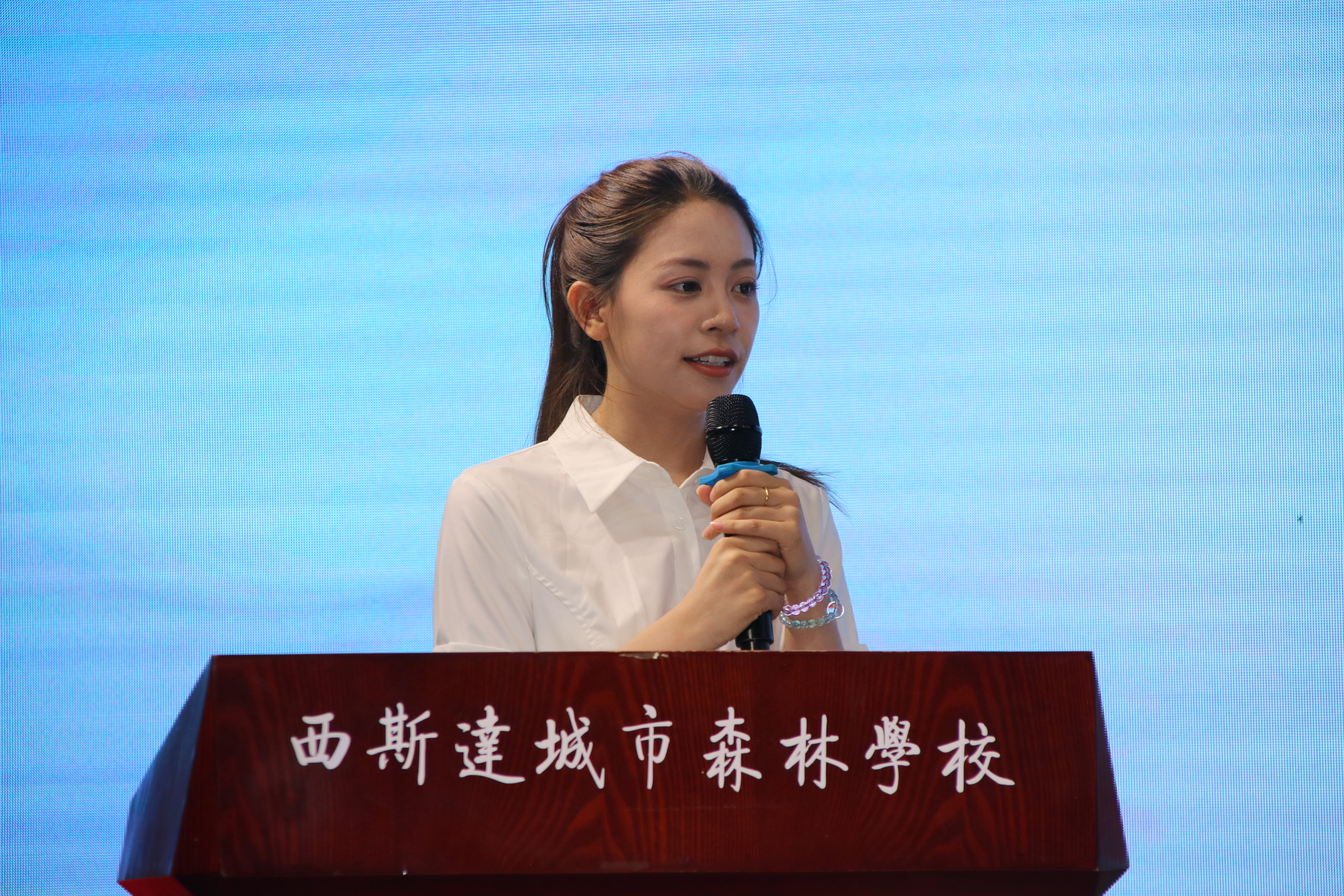 304am永利集团官网(中国)有限公司-Official Website