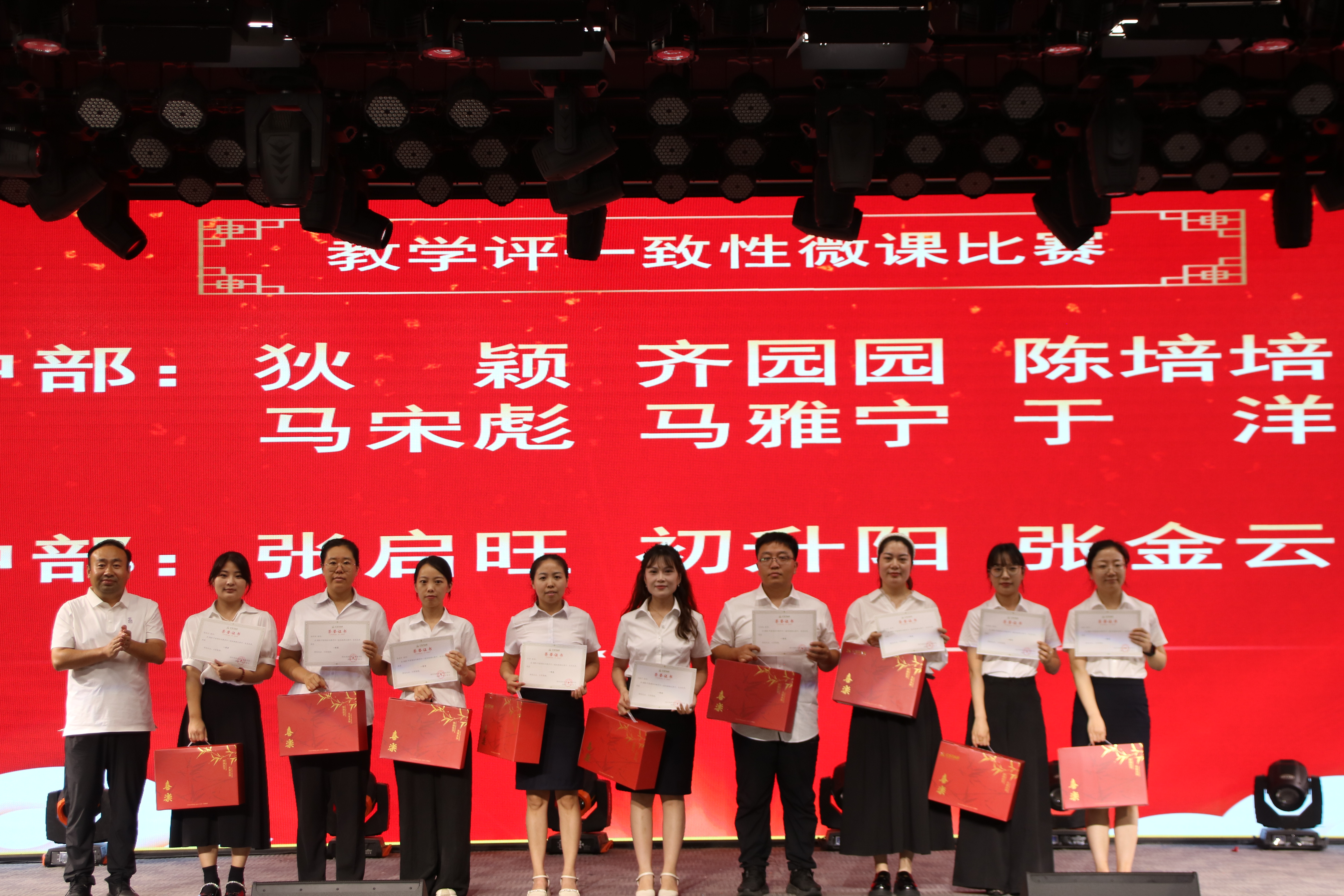 304am永利集团官网(中国)有限公司-Official Website