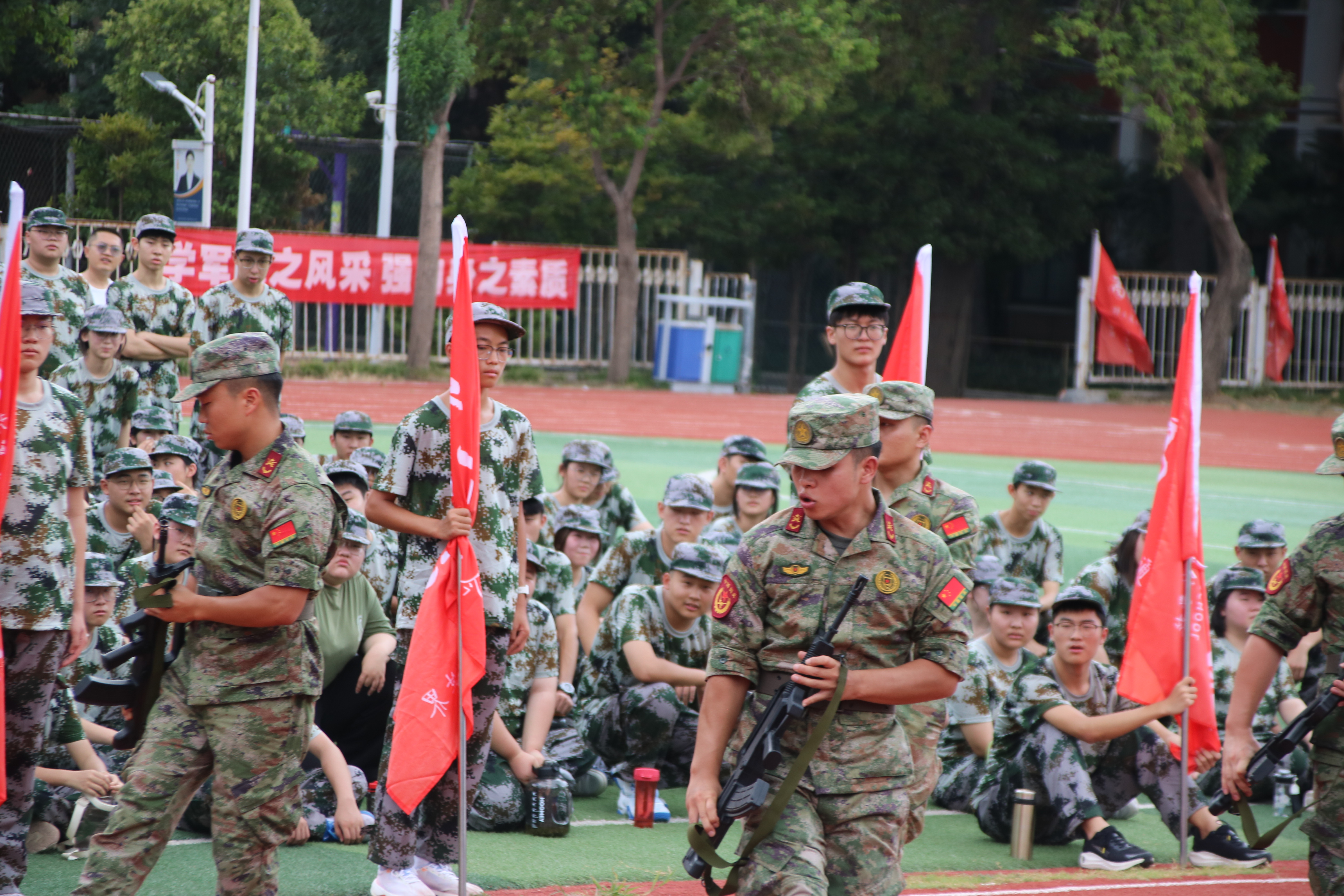 304am永利集团官网(中国)有限公司-Official Website