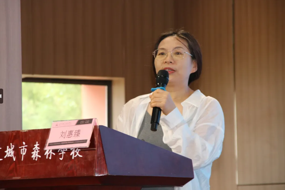 304am永利集团官网(中国)有限公司-Official Website