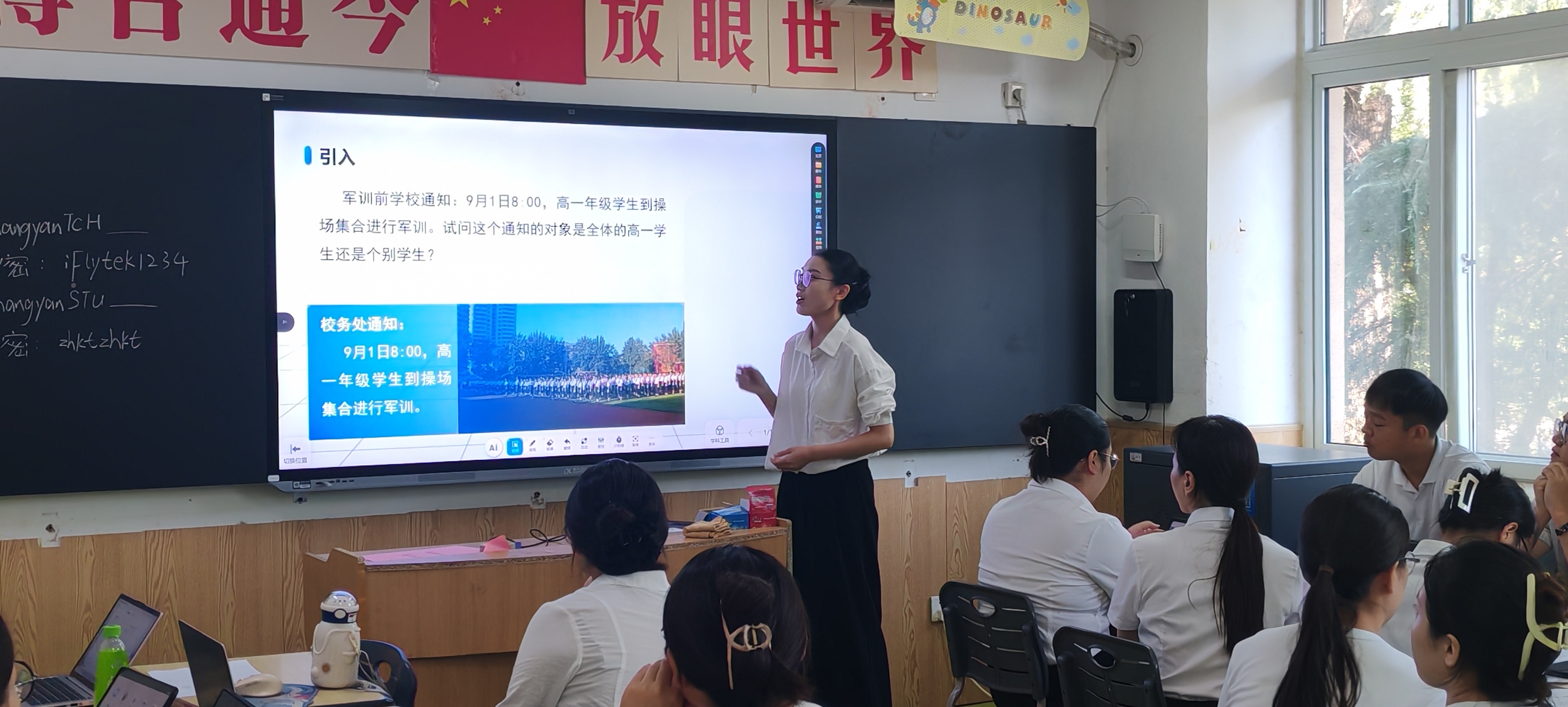 304am永利集团官网(中国)有限公司-Official Website