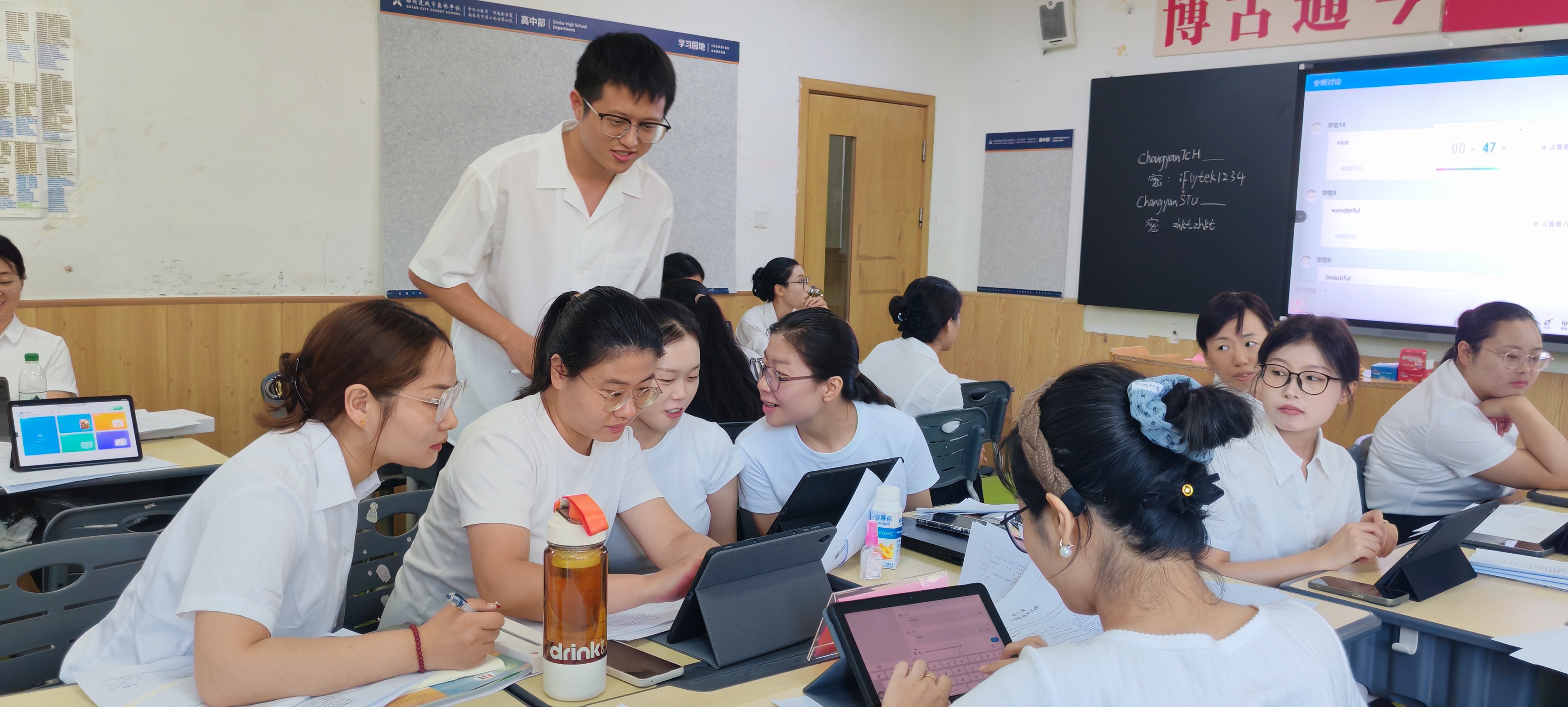 304am永利集团官网(中国)有限公司-Official Website