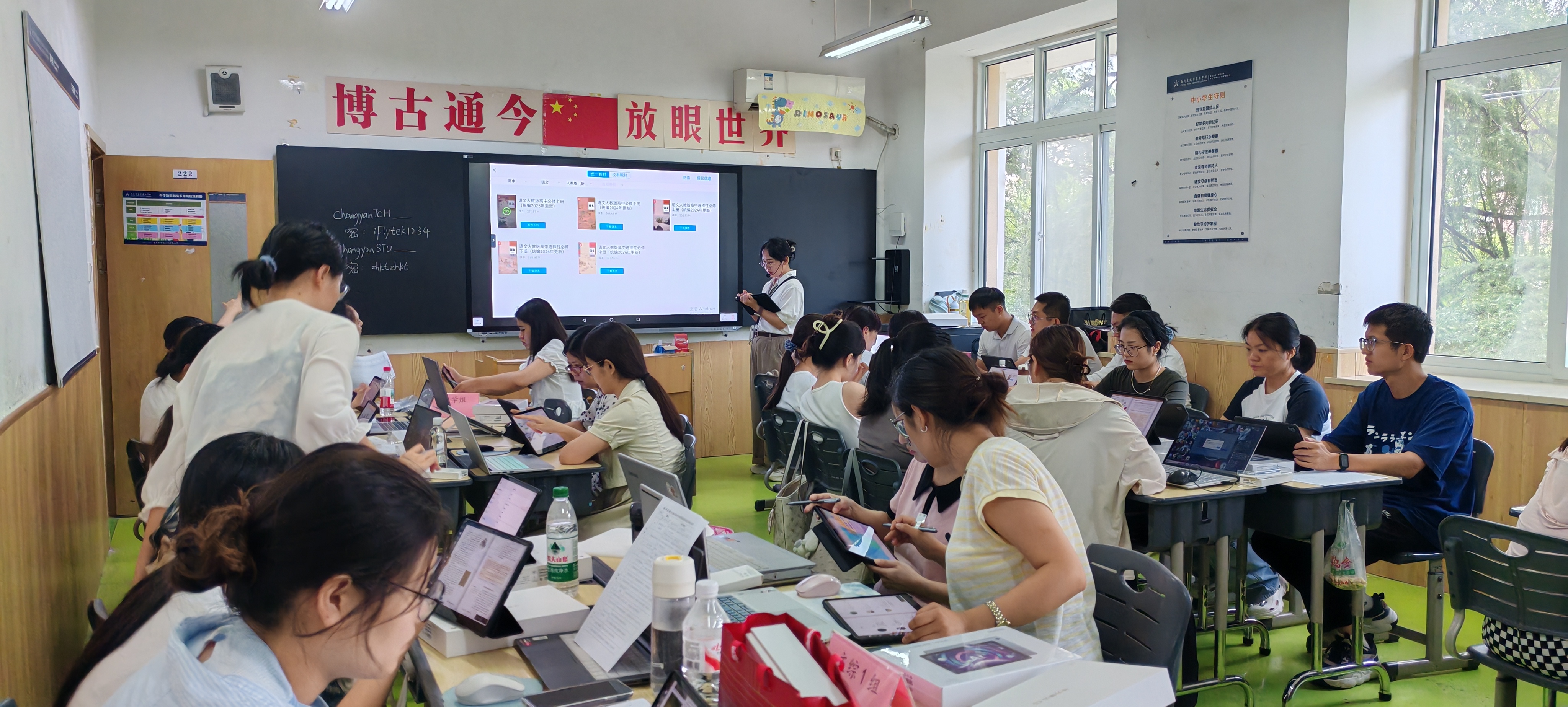 304am永利集团官网(中国)有限公司-Official Website