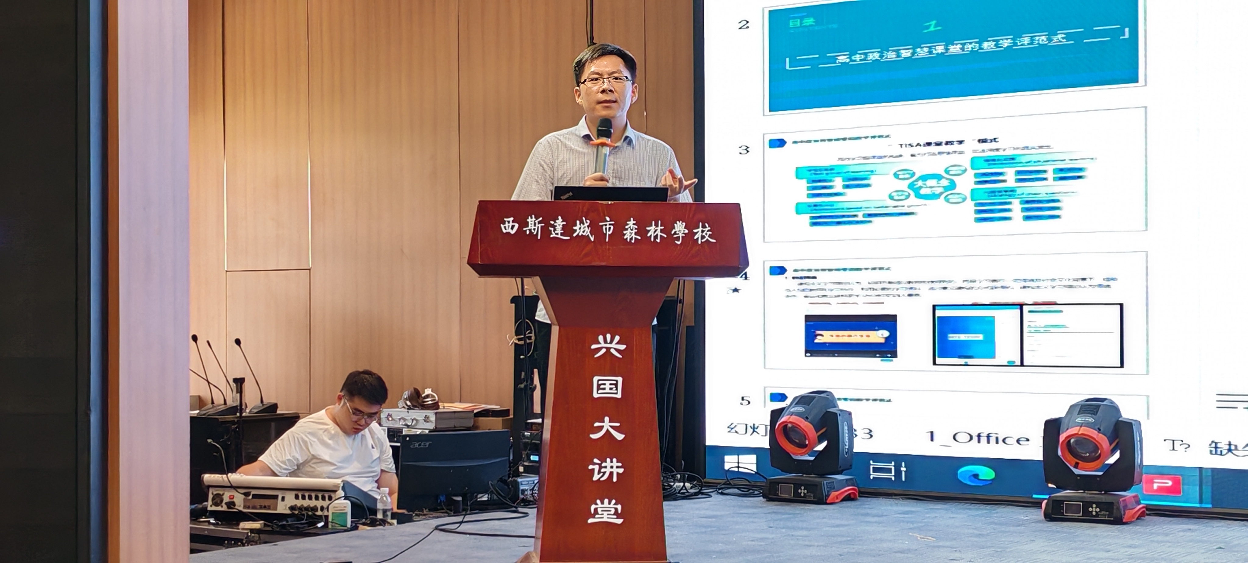 304am永利集团官网(中国)有限公司-Official Website