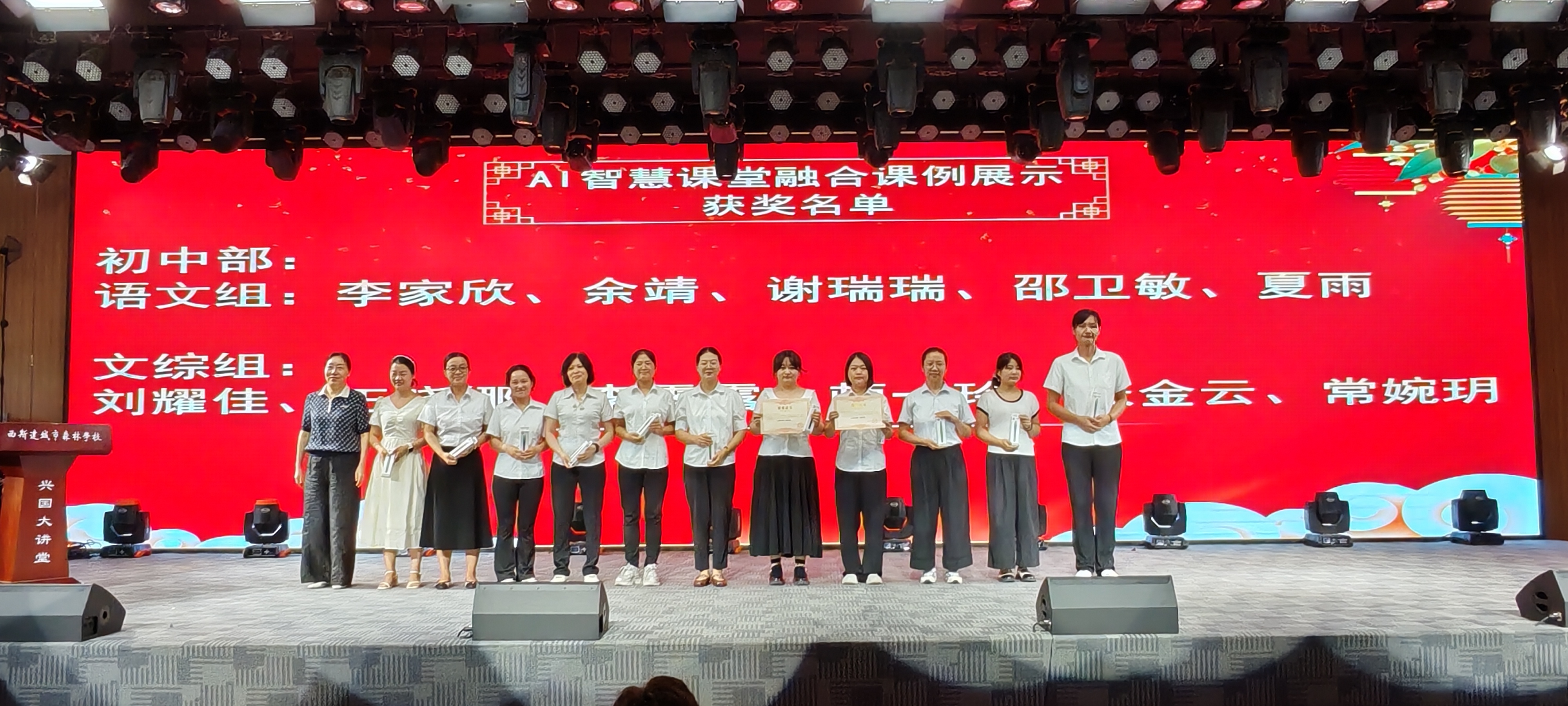 304am永利集团官网(中国)有限公司-Official Website