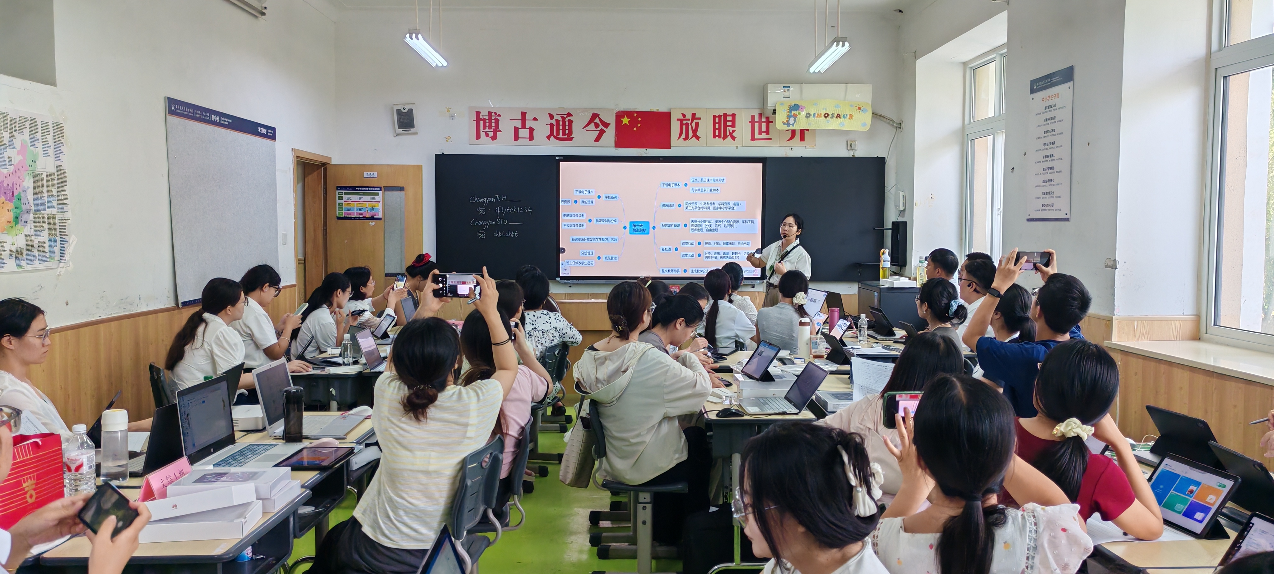 304am永利集团官网(中国)有限公司-Official Website