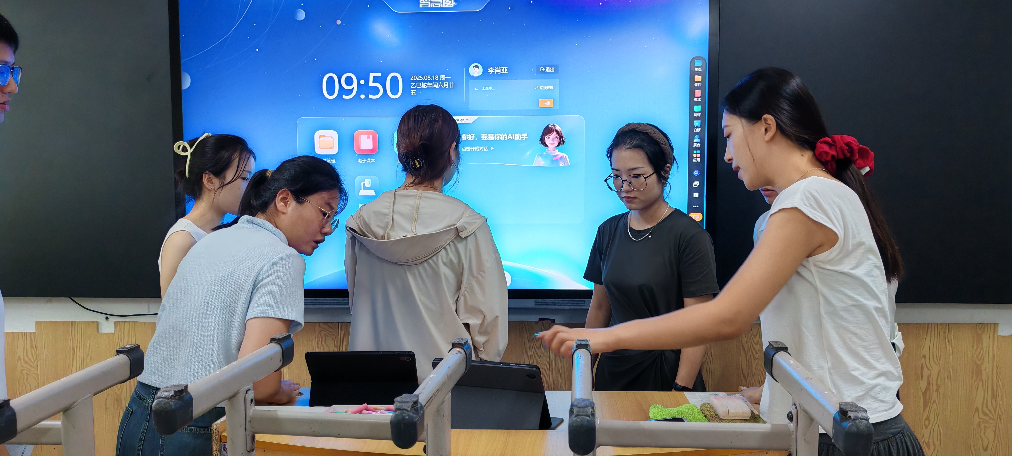 304am永利集团官网(中国)有限公司-Official Website