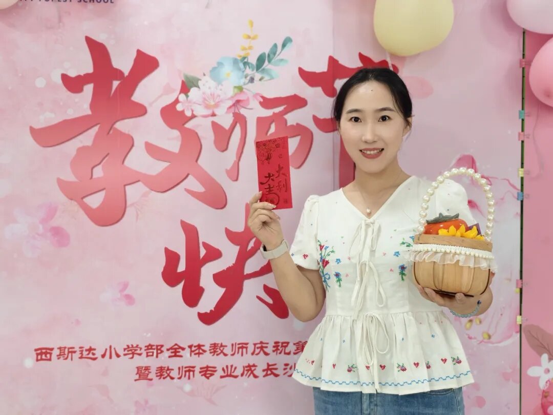 304am永利集团官网(中国)有限公司-Official Website