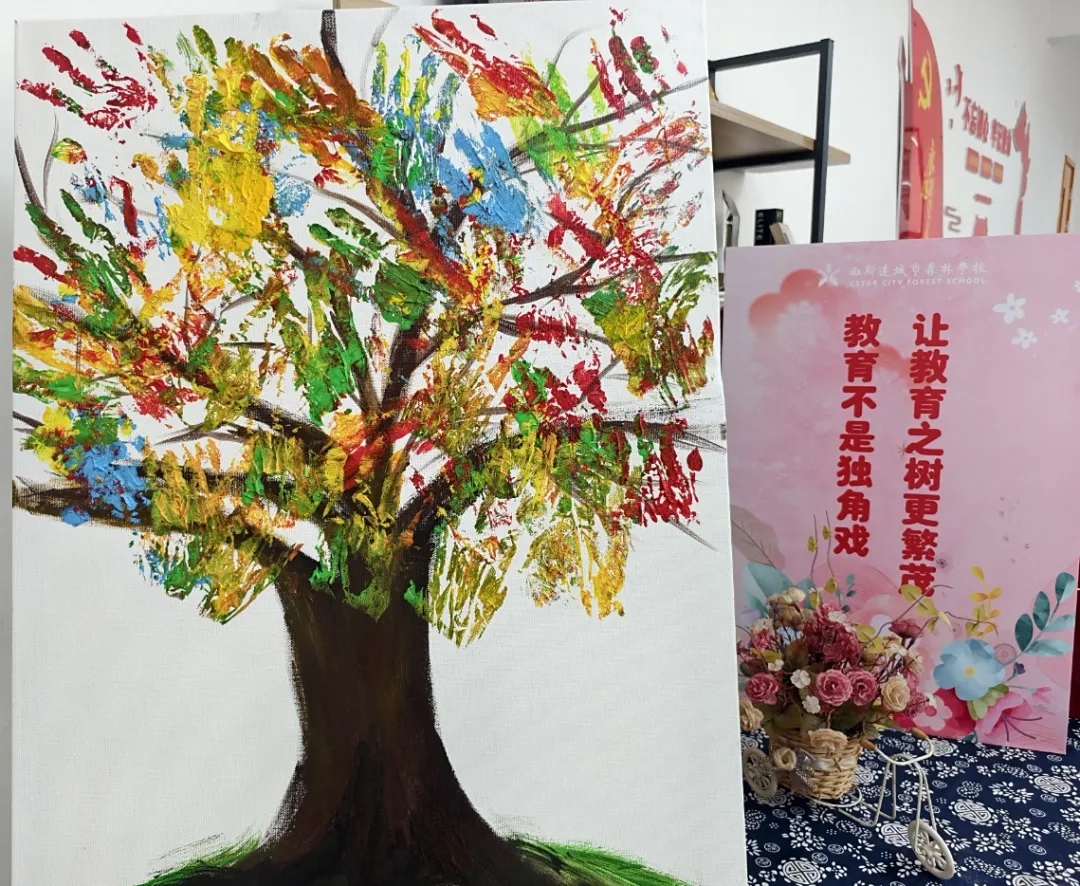 304am永利集团官网(中国)有限公司-Official Website