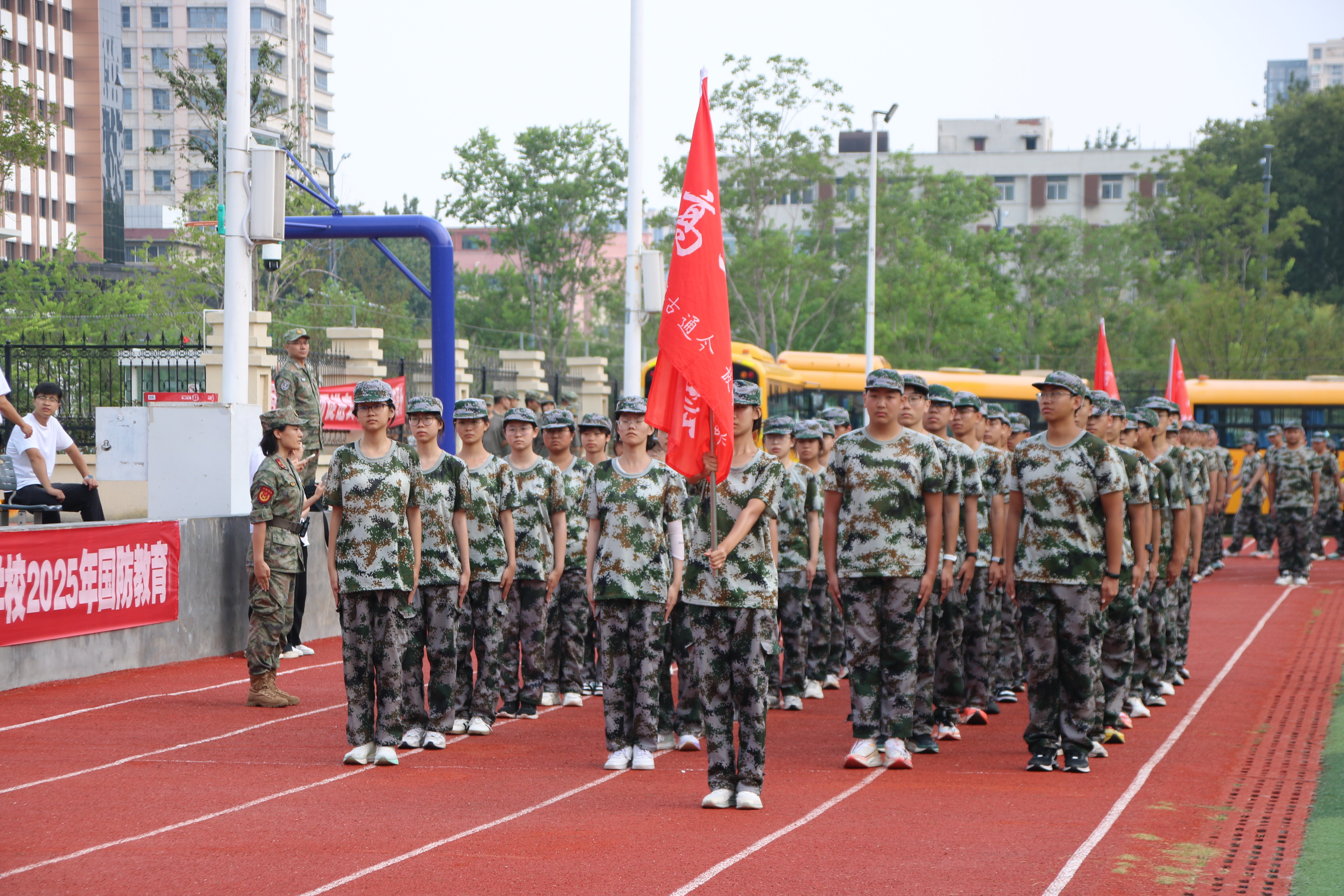 304am永利集团官网(中国)有限公司-Official Website