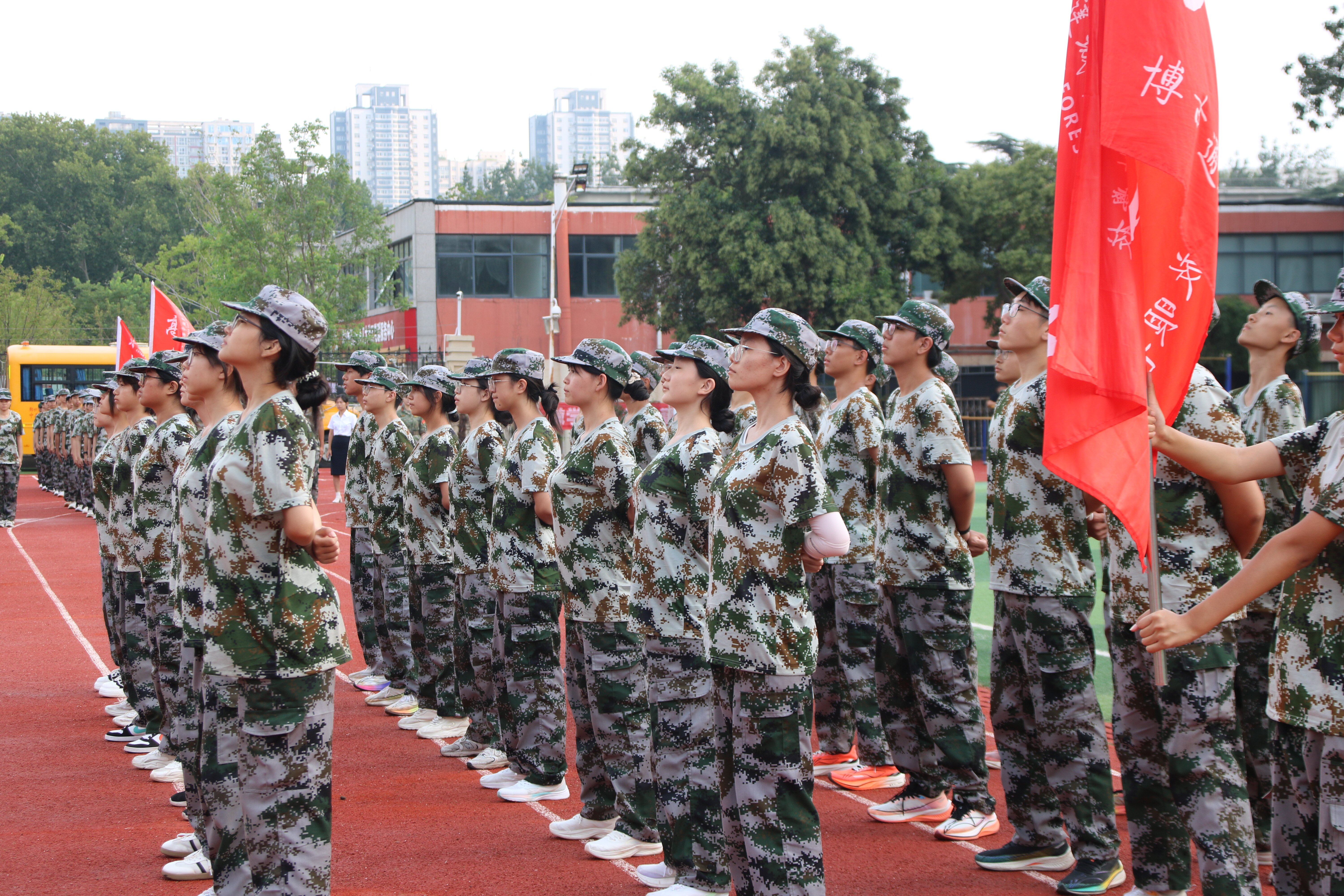 304am永利集团官网(中国)有限公司-Official Website