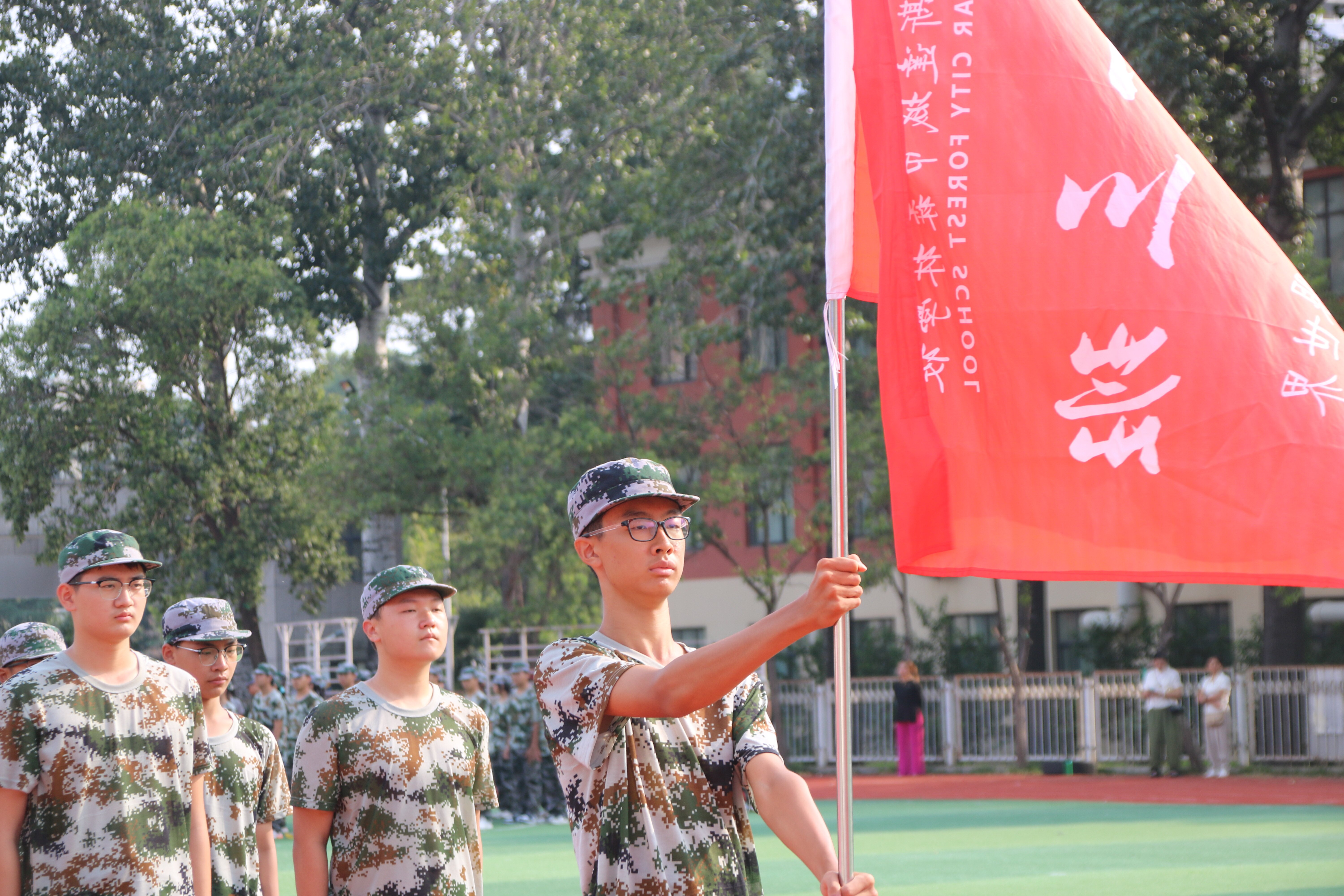 304am永利集团官网(中国)有限公司-Official Website