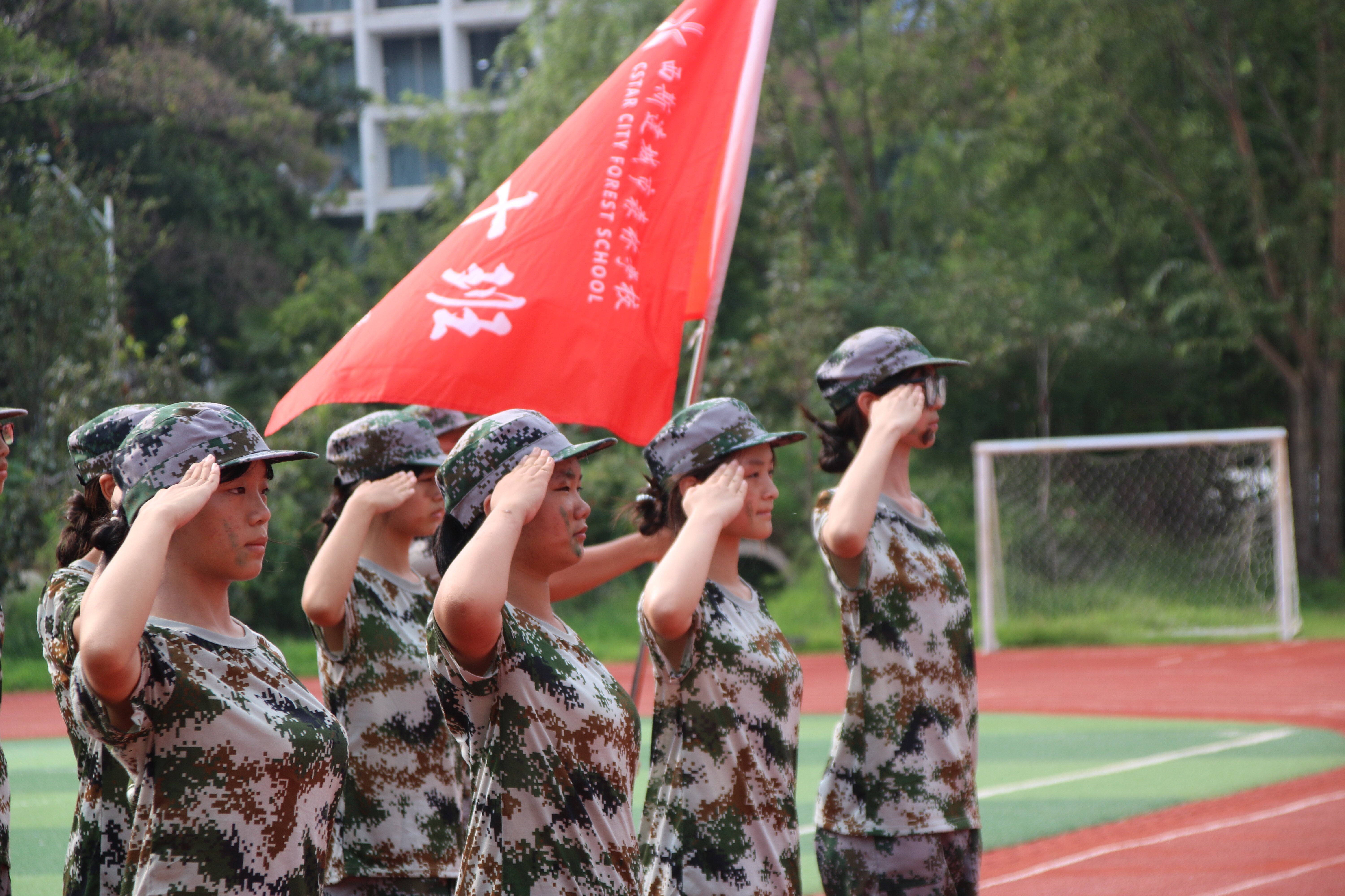 304am永利集团官网(中国)有限公司-Official Website