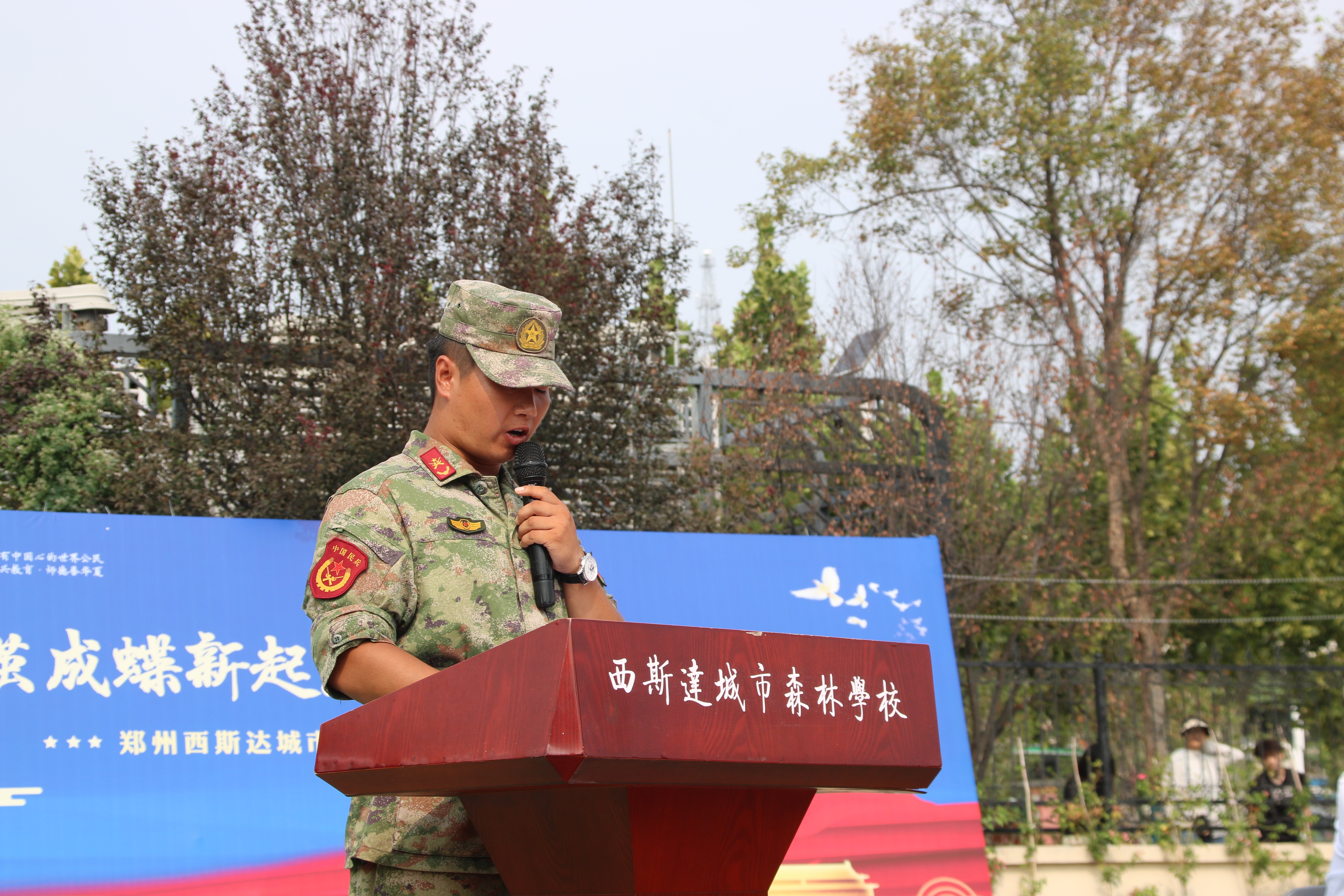 304am永利集团官网(中国)有限公司-Official Website