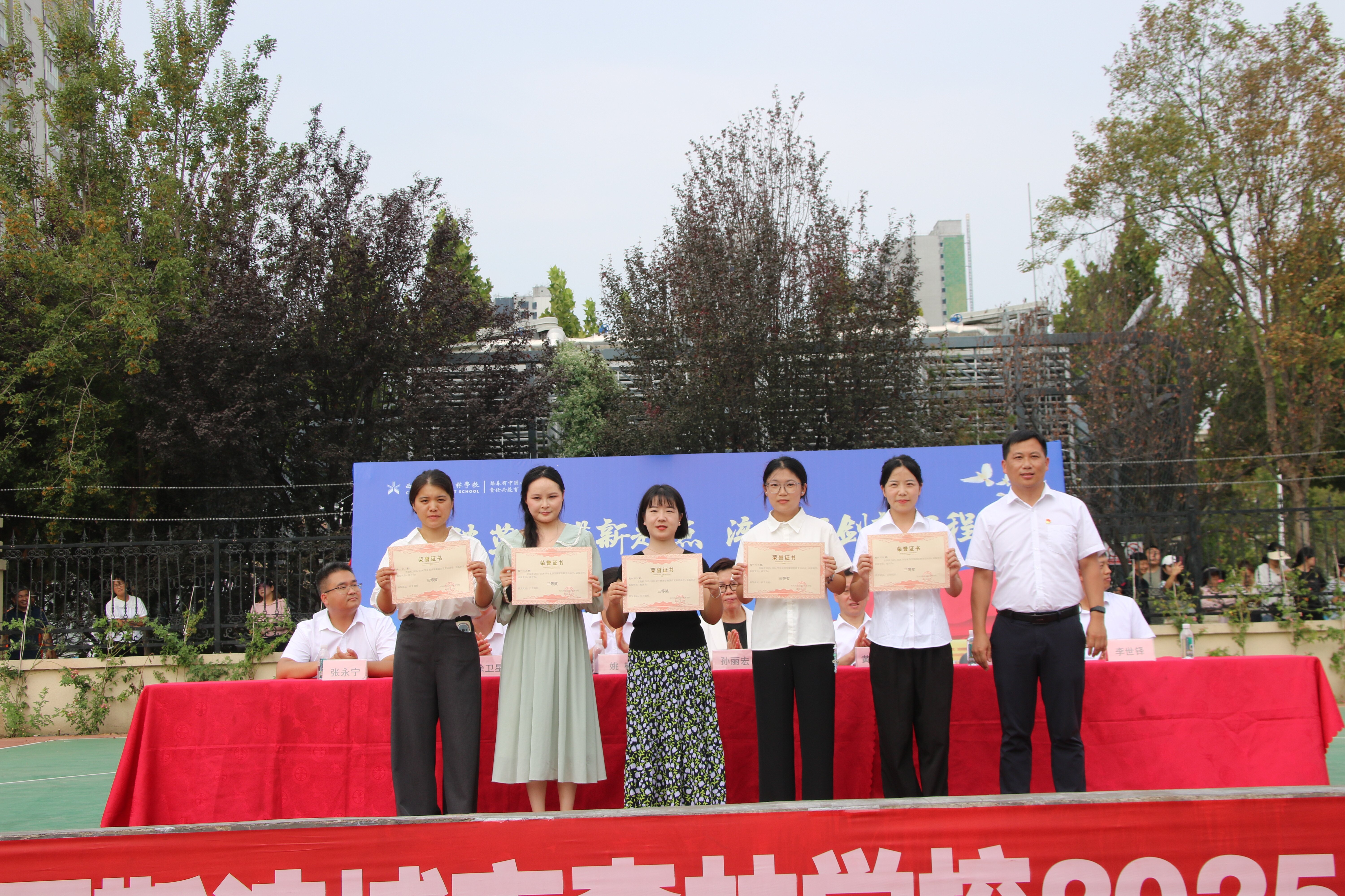 304am永利集团官网(中国)有限公司-Official Website