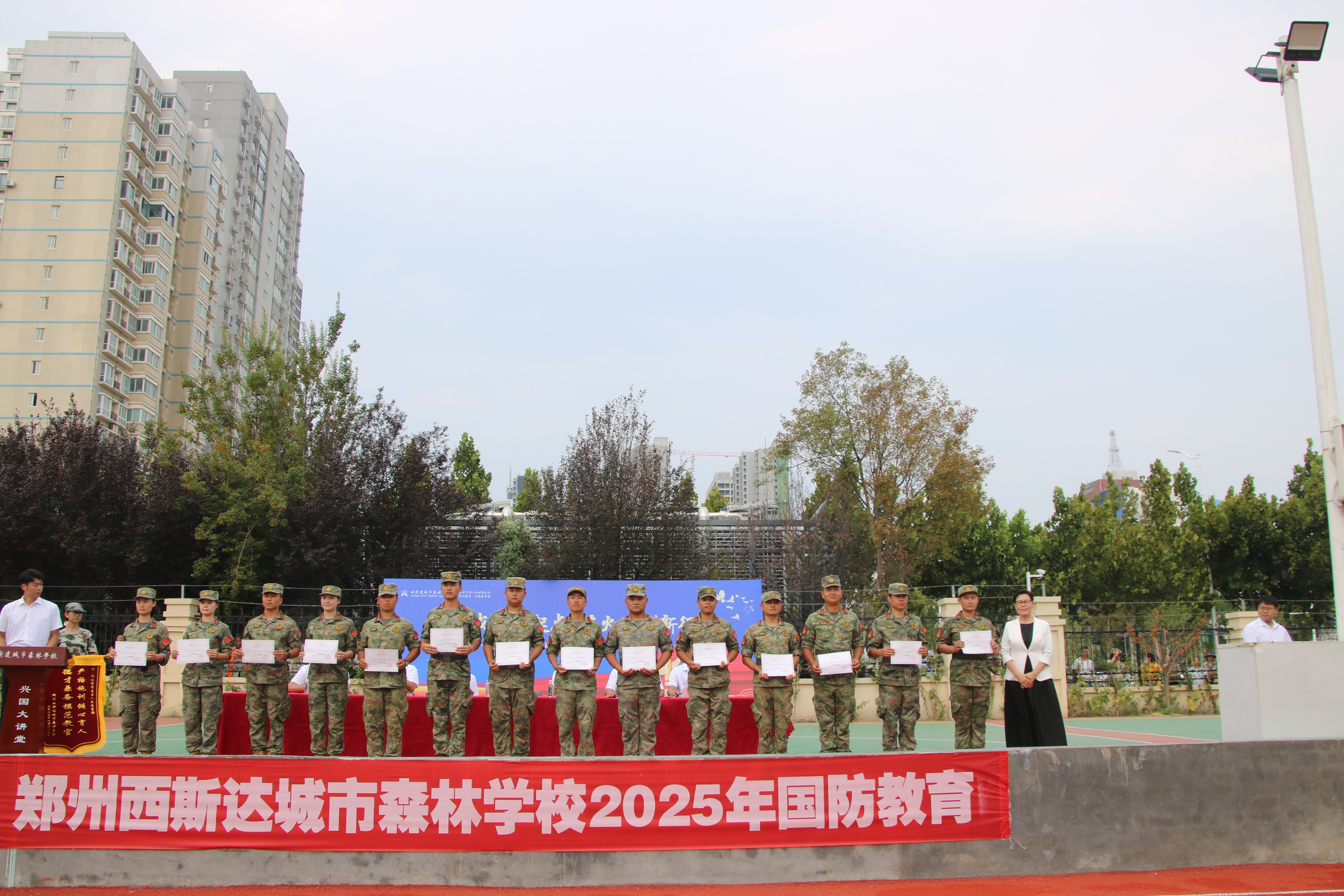 304am永利集团官网(中国)有限公司-Official Website