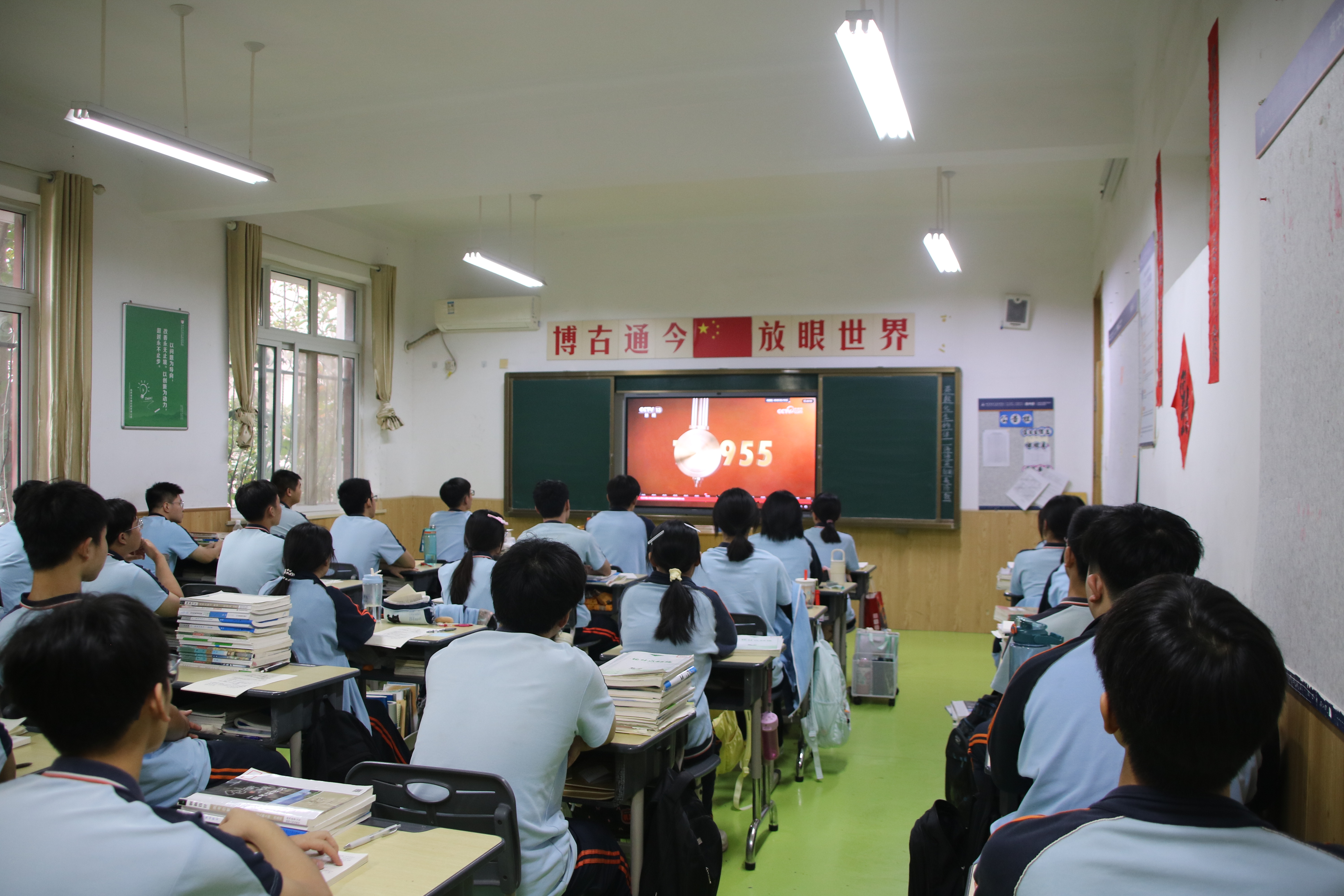 304am永利集团官网(中国)有限公司-Official Website