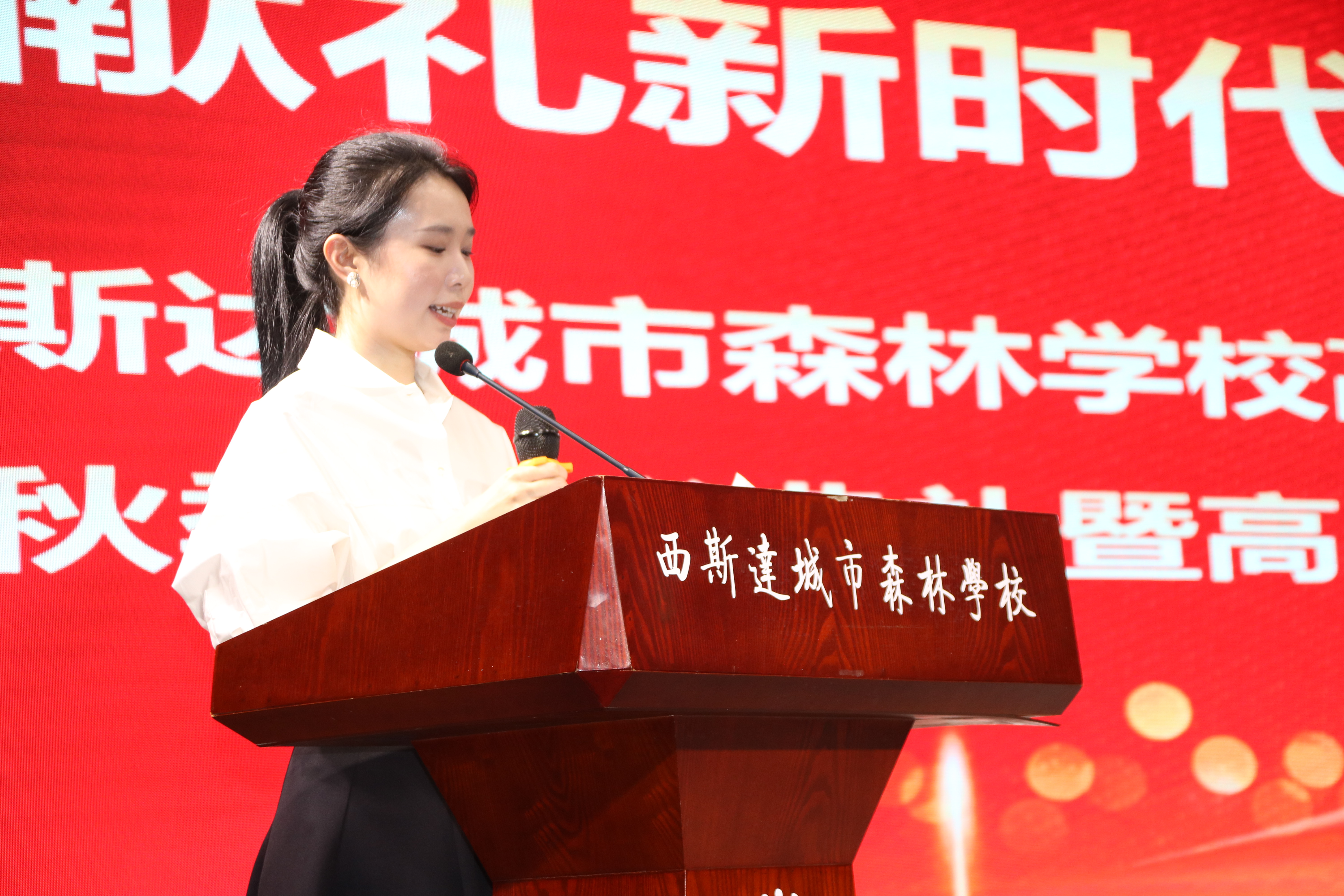 304am永利集团官网(中国)有限公司-Official Website