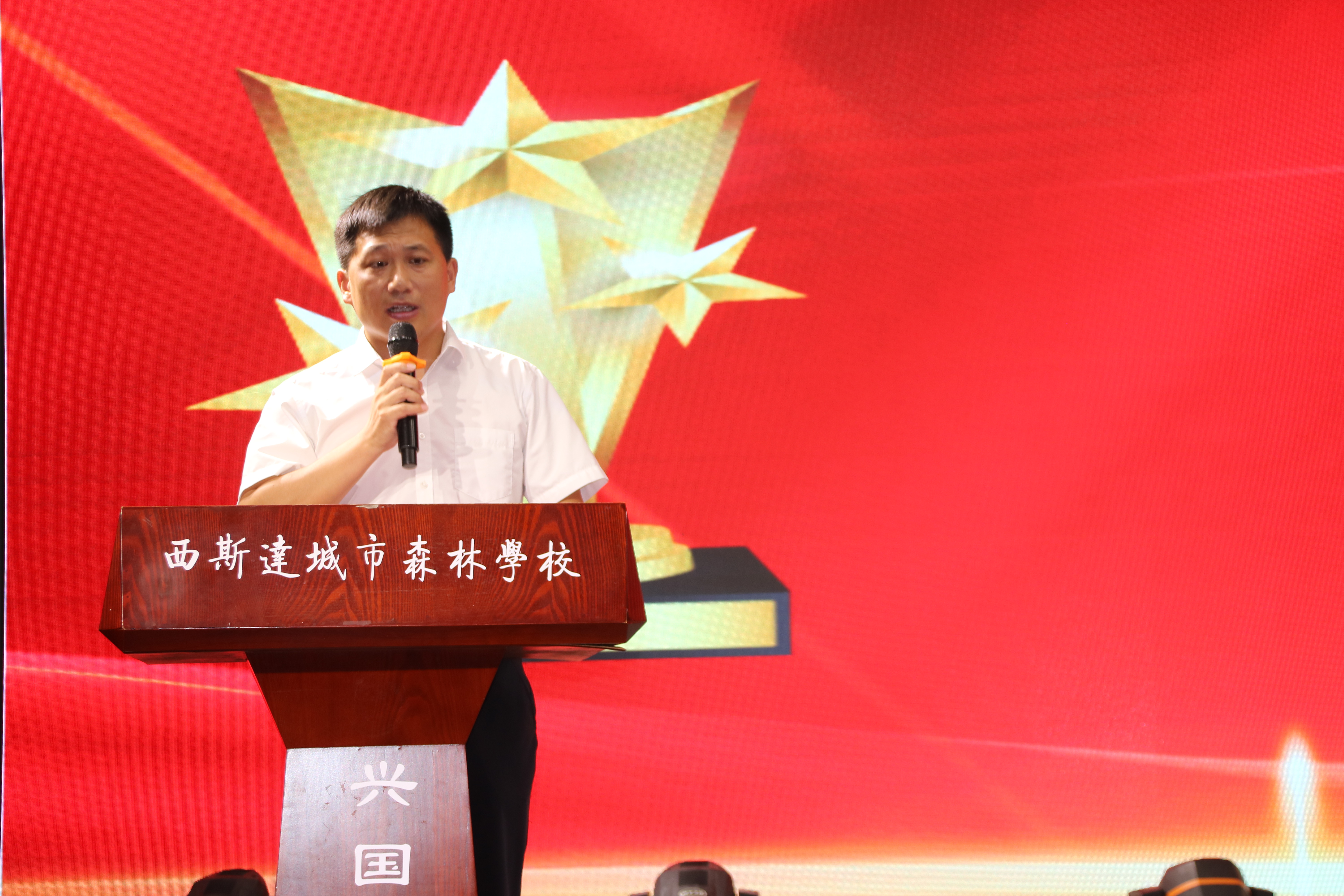 304am永利集团官网(中国)有限公司-Official Website