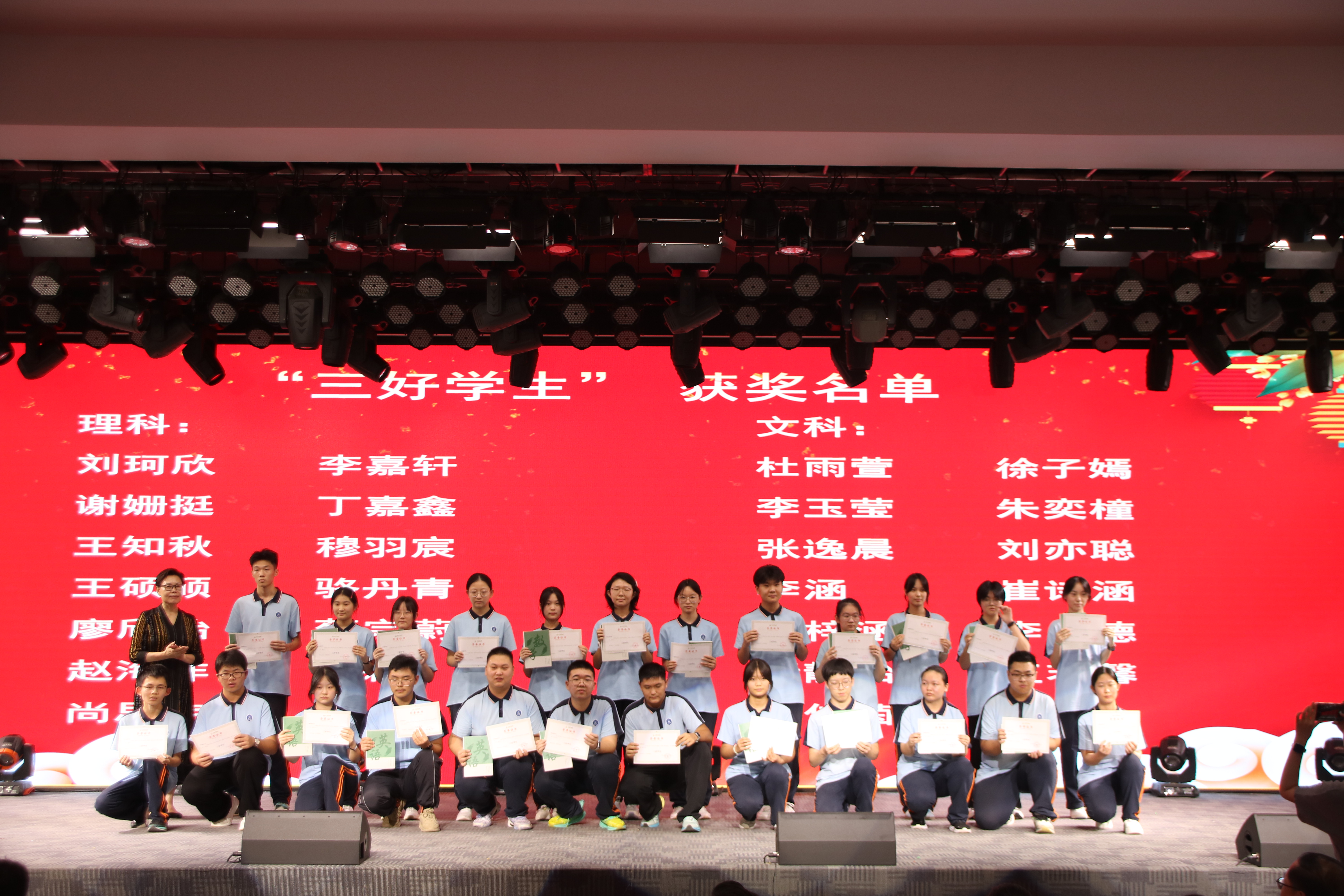 304am永利集团官网(中国)有限公司-Official Website