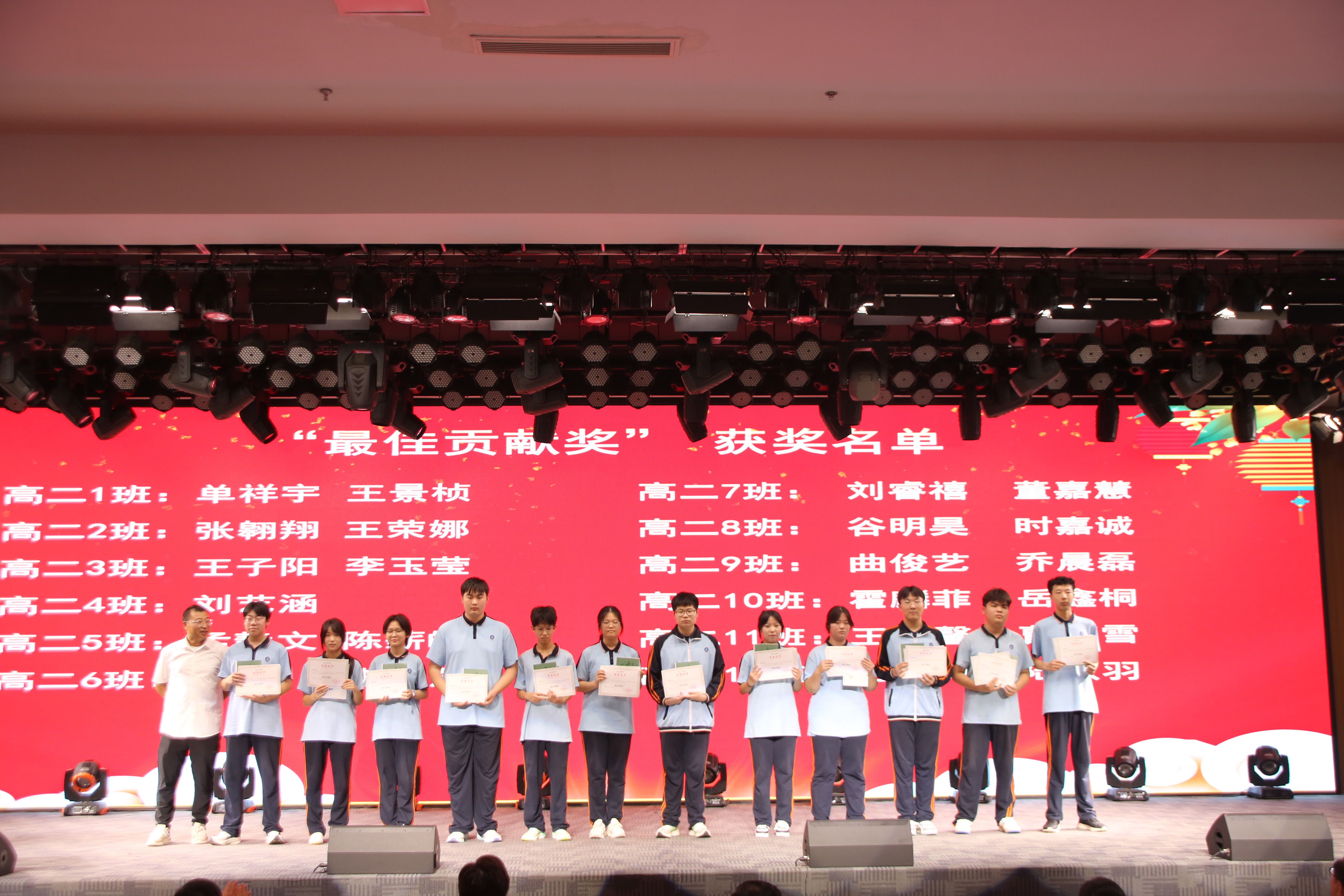 304am永利集团官网(中国)有限公司-Official Website