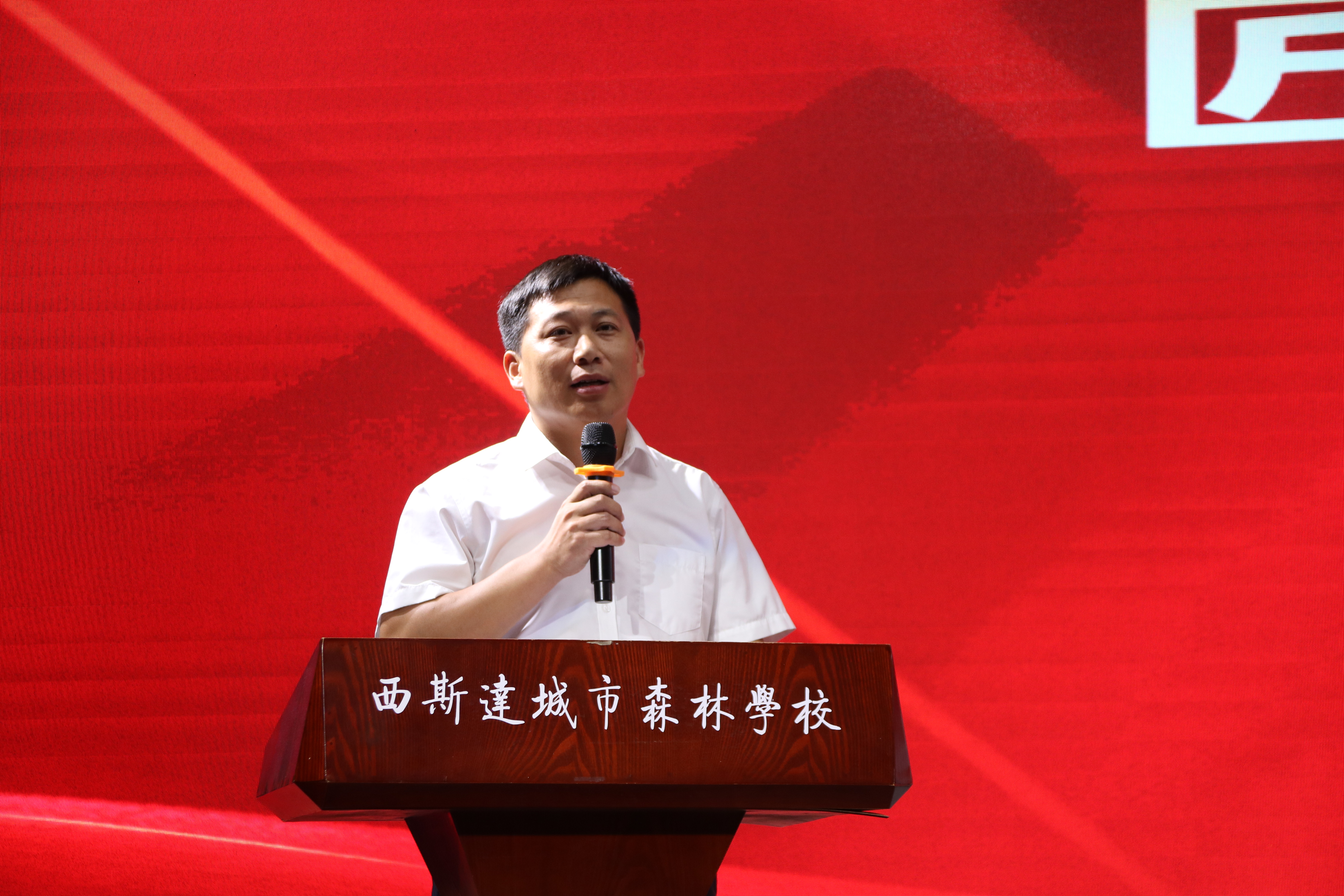 304am永利集团官网(中国)有限公司-Official Website