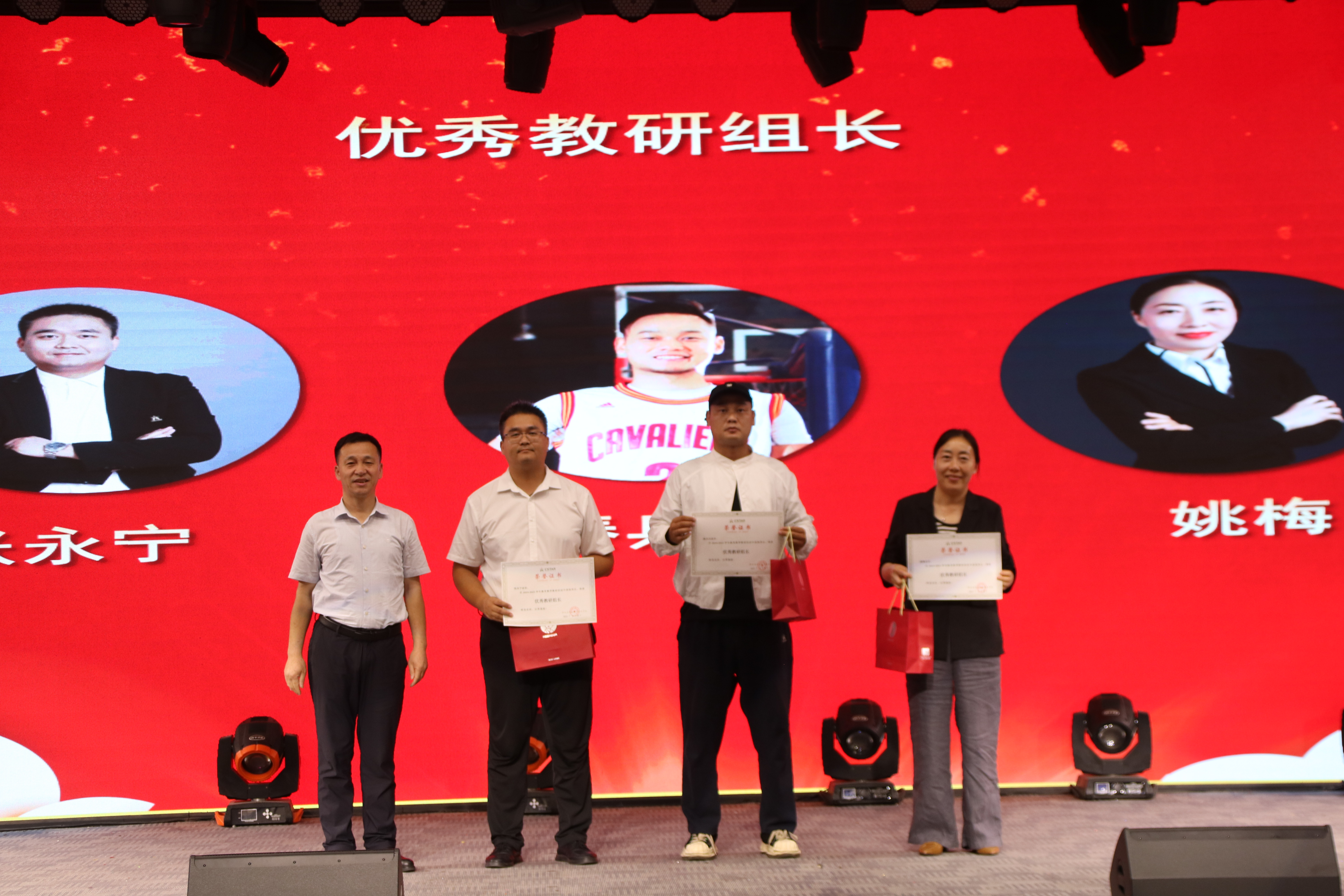 304am永利集团官网(中国)有限公司-Official Website