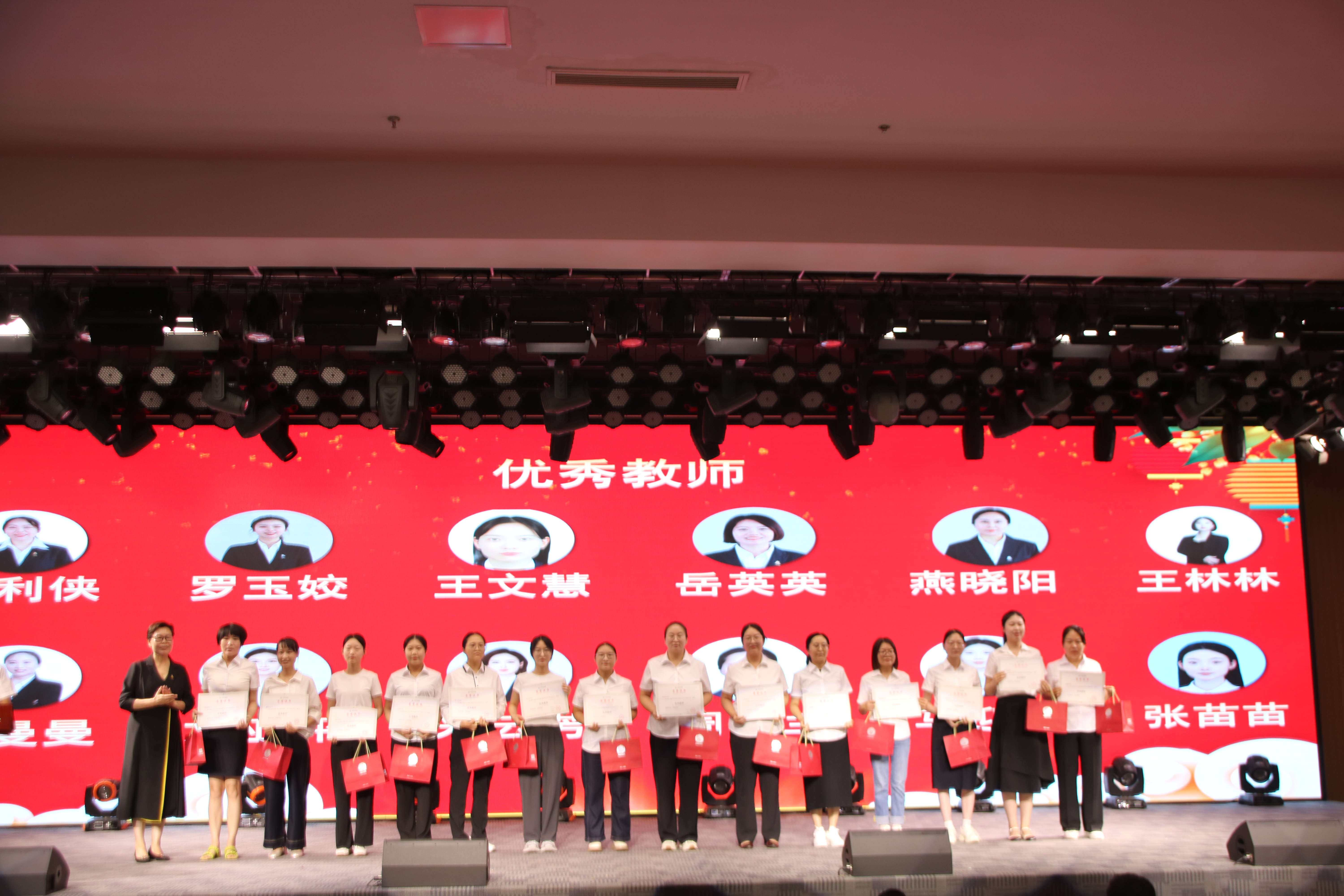 304am永利集团官网(中国)有限公司-Official Website