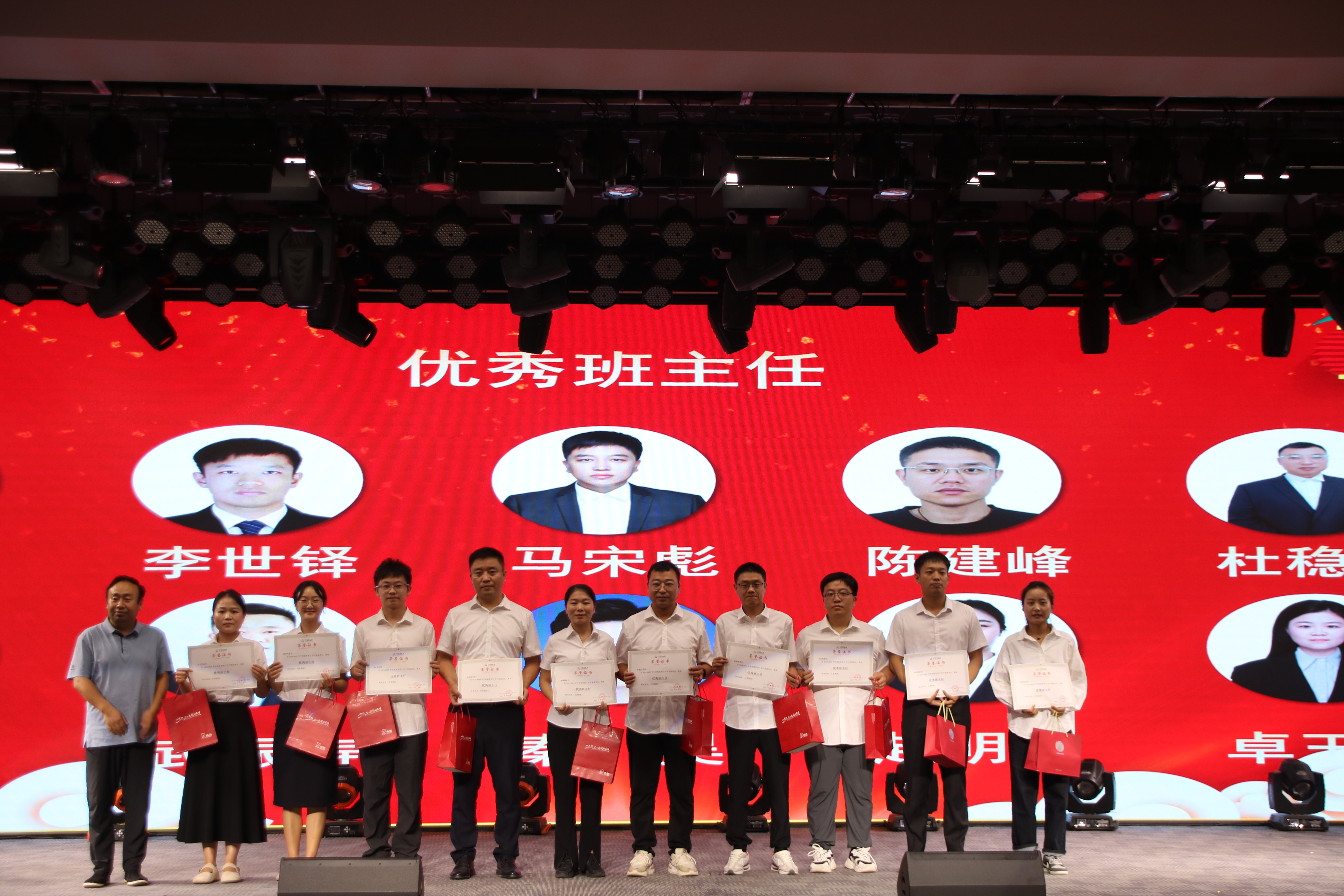 304am永利集团官网(中国)有限公司-Official Website