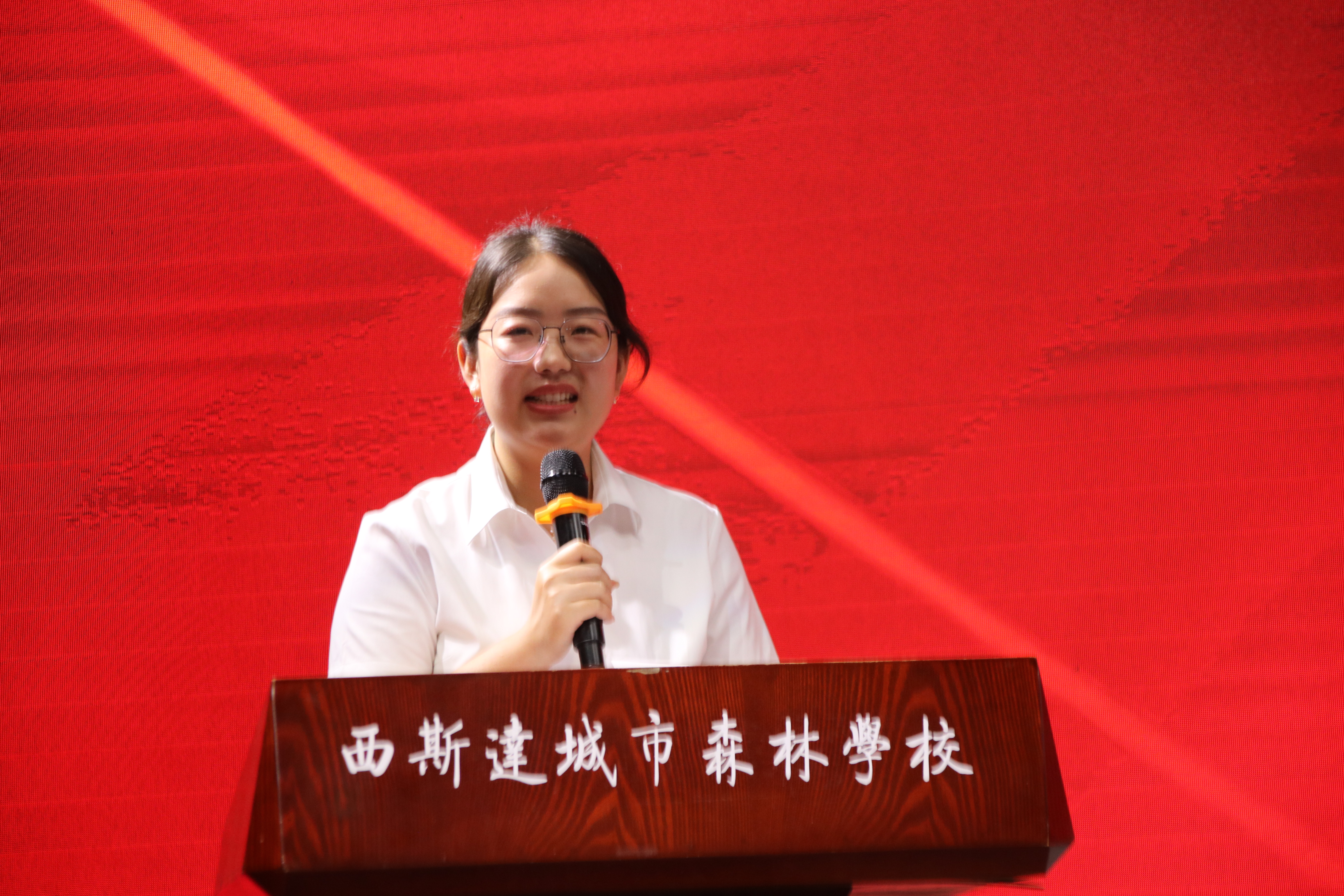 304am永利集团官网(中国)有限公司-Official Website