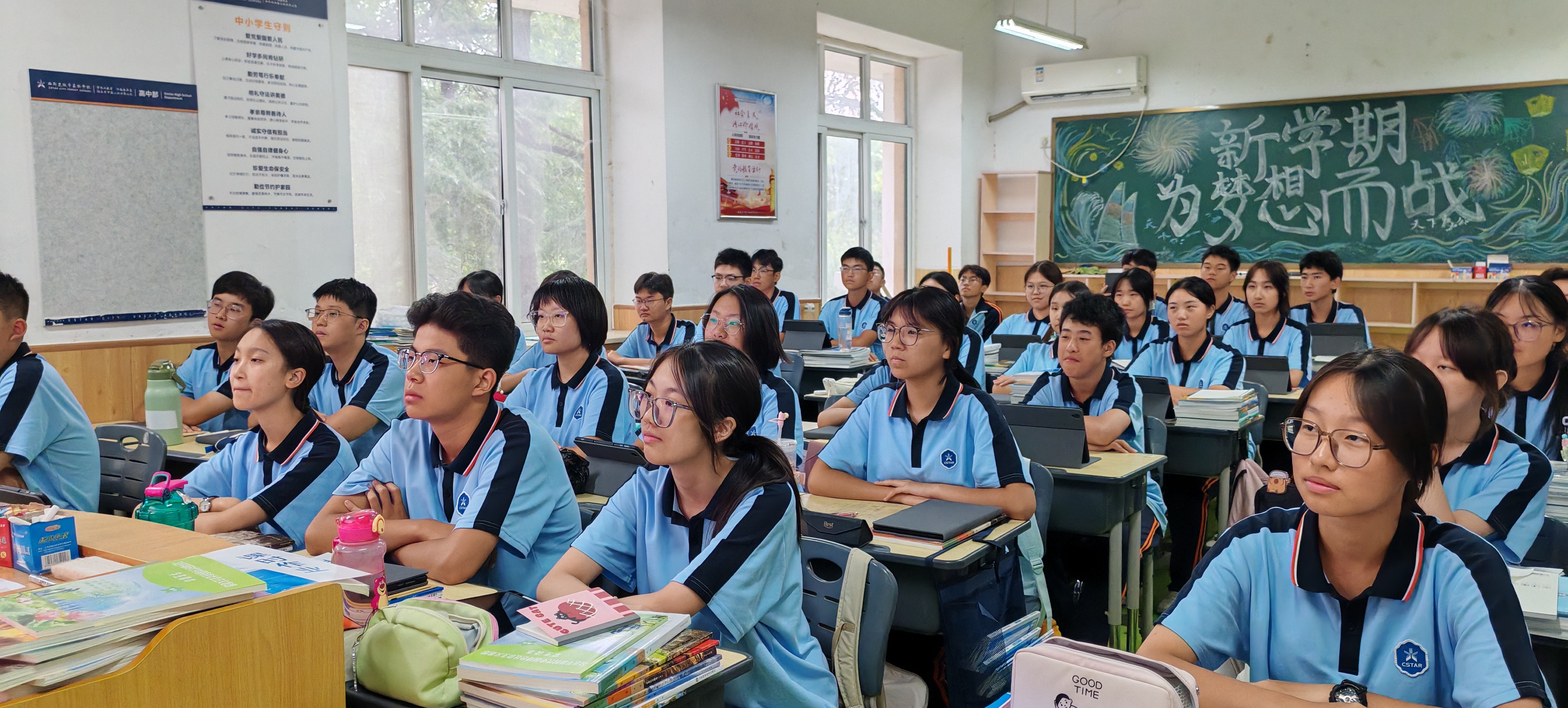 304am永利集团官网(中国)有限公司-Official Website